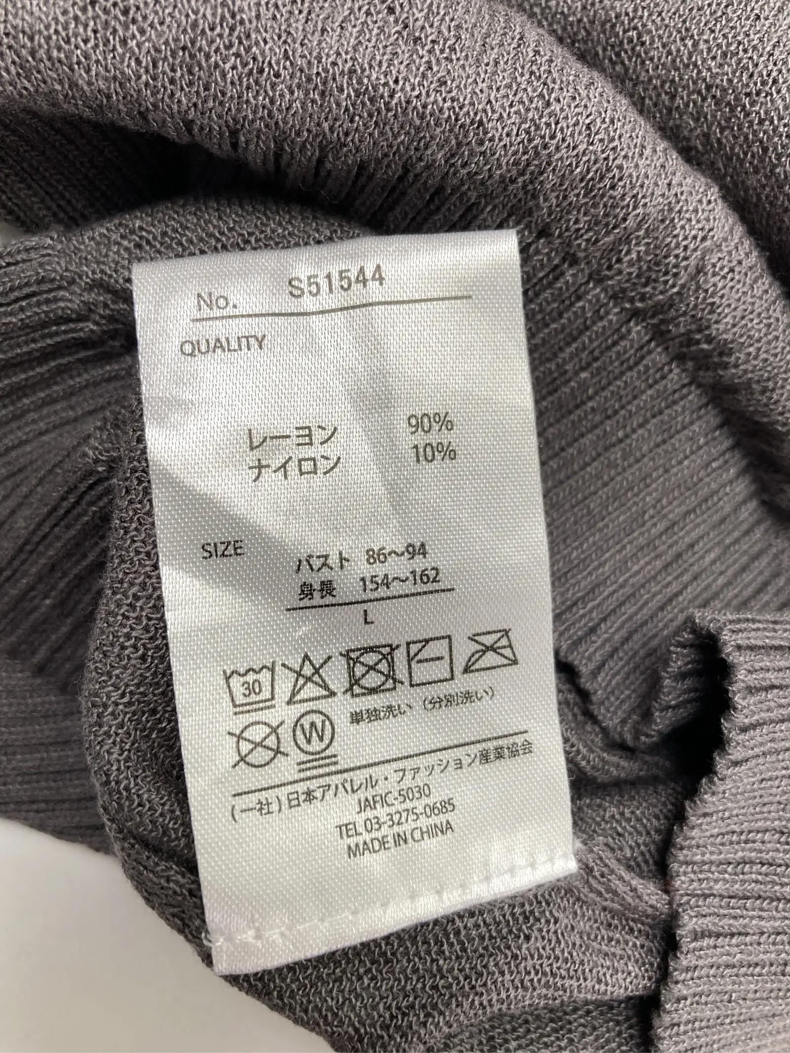https://r2-worker.digdig.jp/product/a005f082-30dd-43b6-81ce-e269cf90c148/f7eeb86c-6d06-4757-8622-0a3d9e74d397