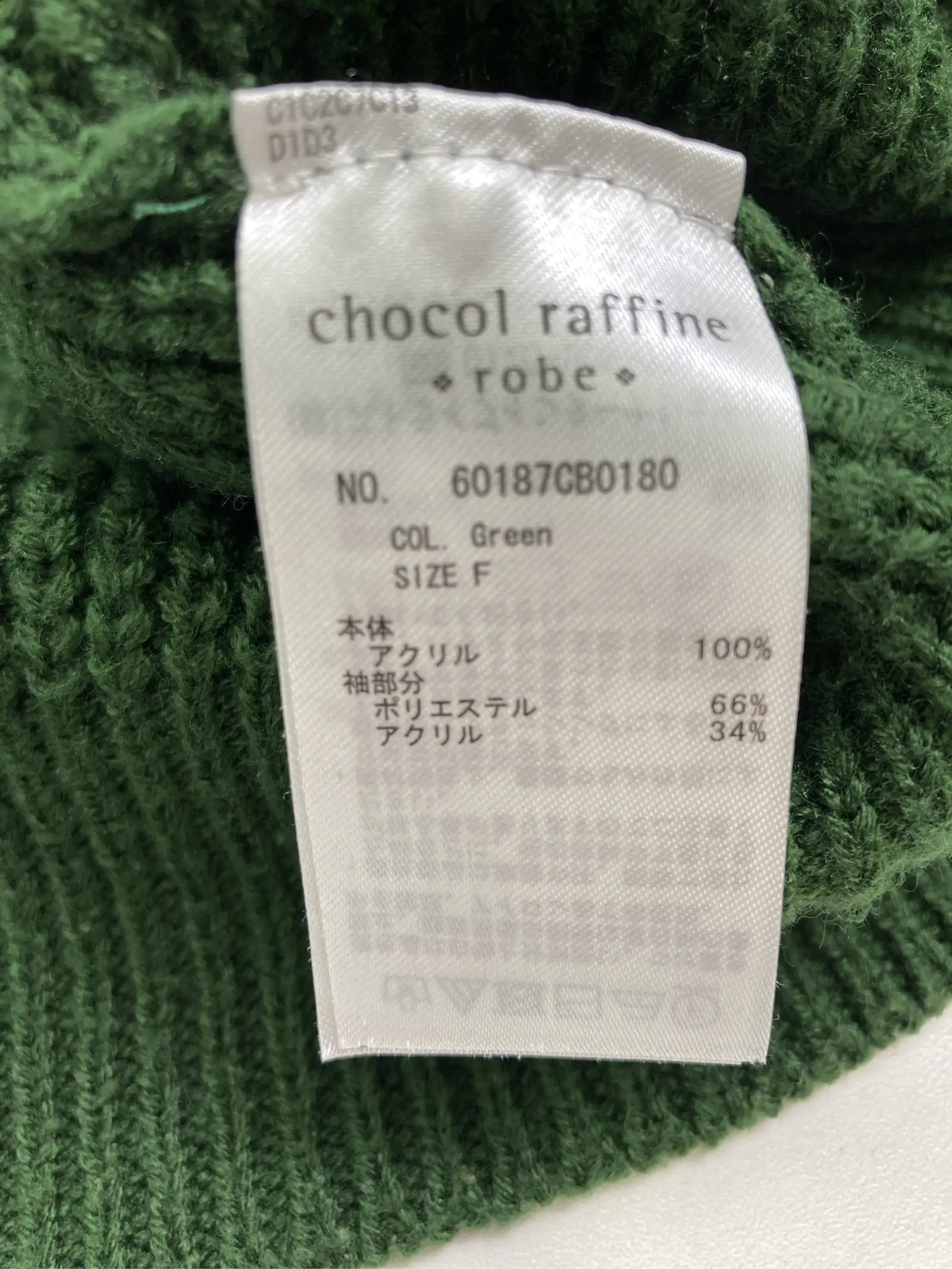 https://r2-worker.digdig.jp/product/a0064f8f-22d1-424e-9b99-302d800d220a/bc7d7aec-9b72-4f06-947d-2888e4fe0100