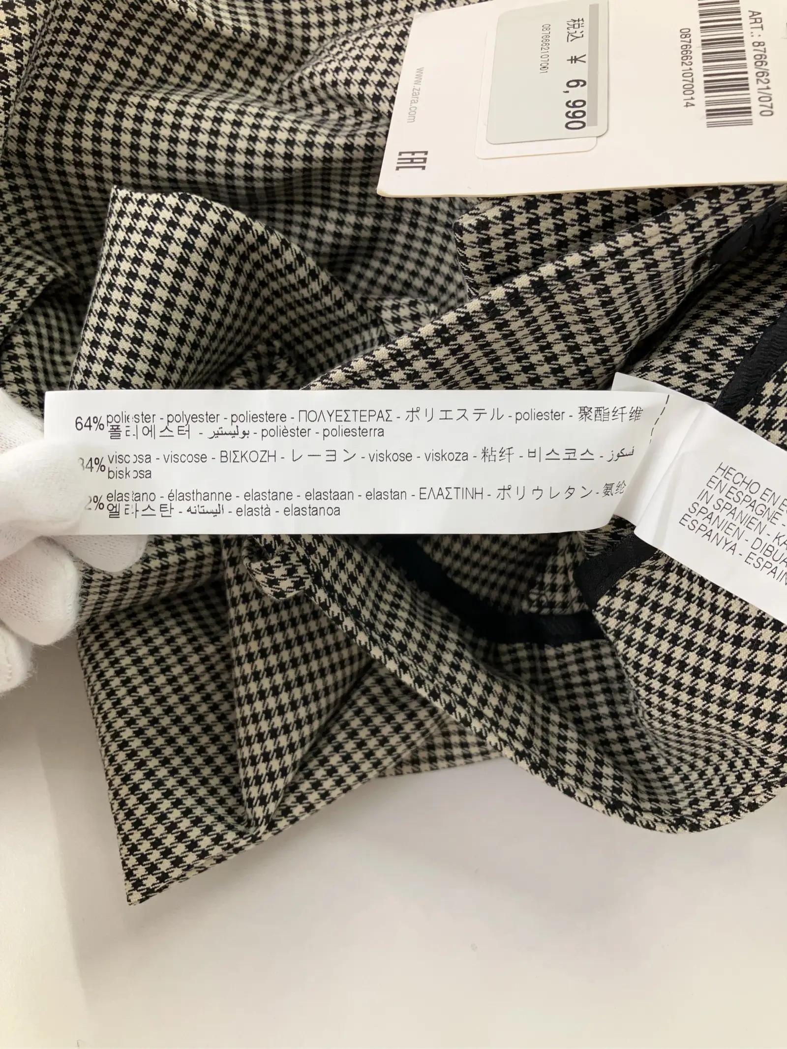 https://r2-worker.digdig.jp/product/a0082c0f-baf2-42c0-9b8d-6eb915e1abcc/9c8006fe-50dd-4e99-875d-40969dcbe88b