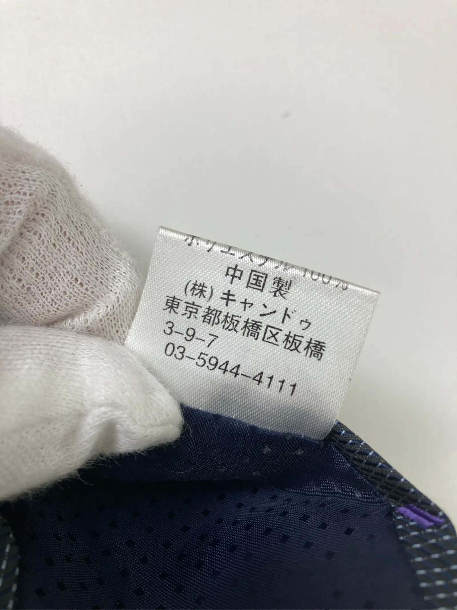 https://r2-worker.digdig.jp/product/a00a7ca0-eed8-4288-bb40-86566c04b054/92954943-0869-4b7d-bf18-1176ecbae50c