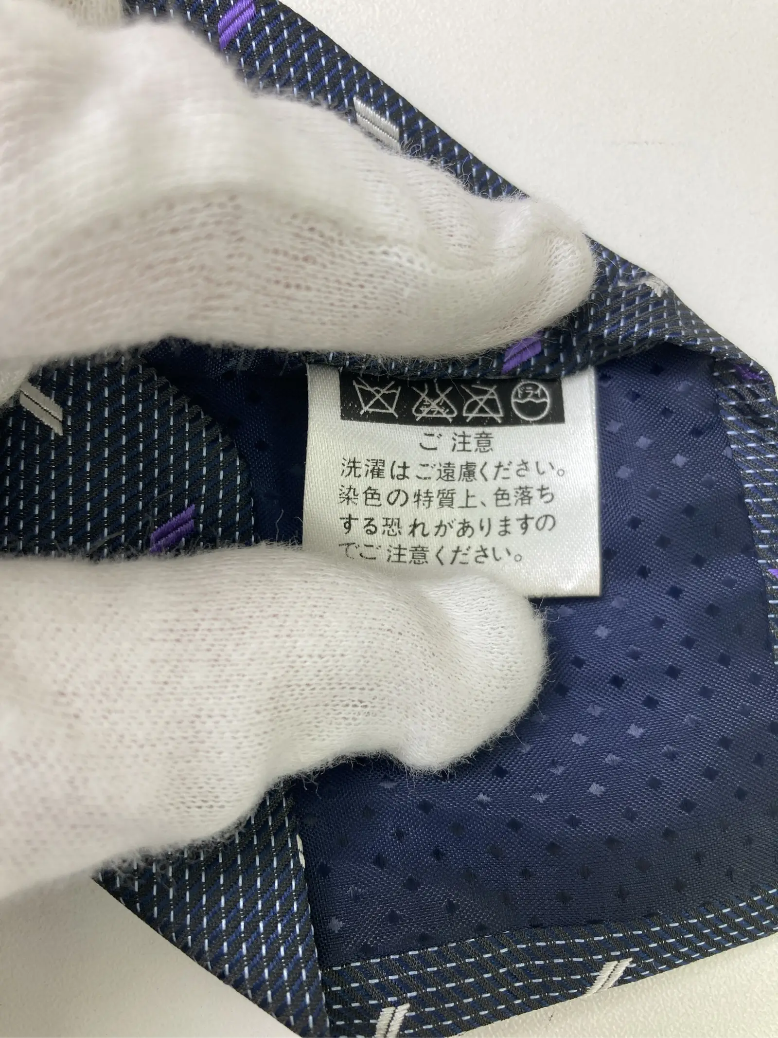 https://r2-worker.digdig.jp/product/a00a7ca0-eed8-4288-bb40-86566c04b054/e313ac3b-b65d-4e4c-9dc9-cb01fa4cecb1