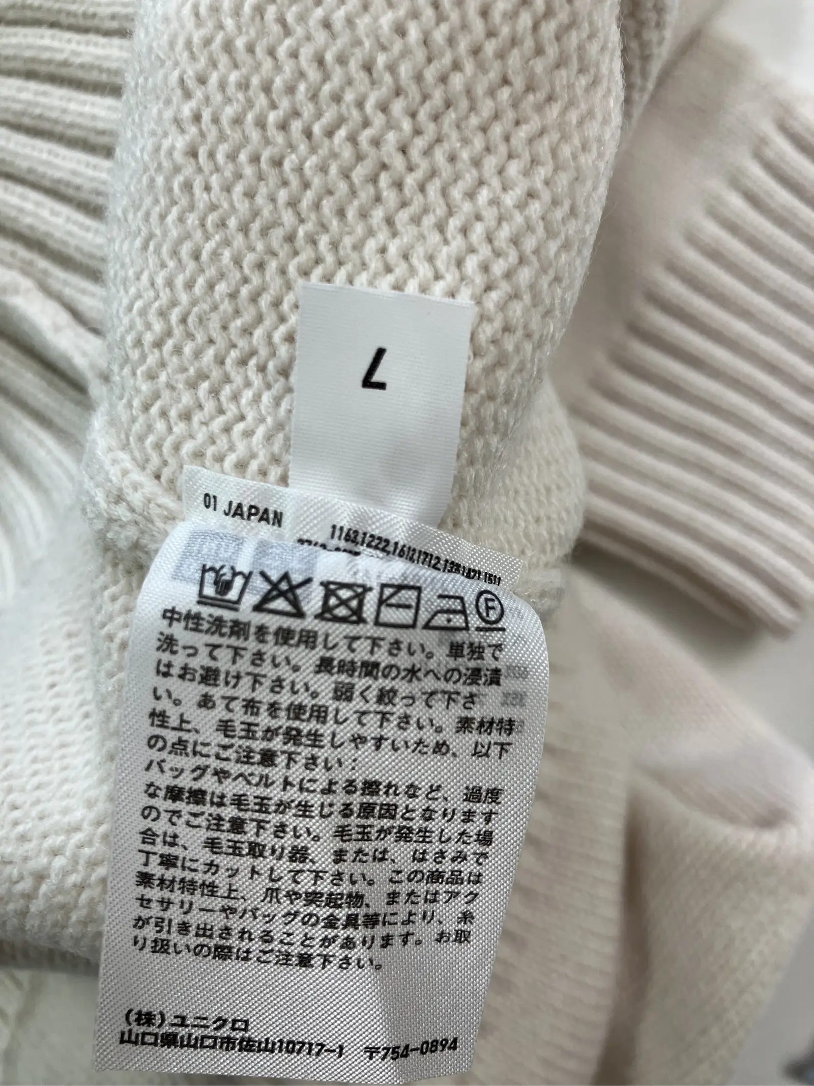 https://r2-worker.digdig.jp/product/a00b5494-2afe-49aa-9c18-e3df4eed29a7/27c3792b-fe85-4994-a17e-2491a6c2f100