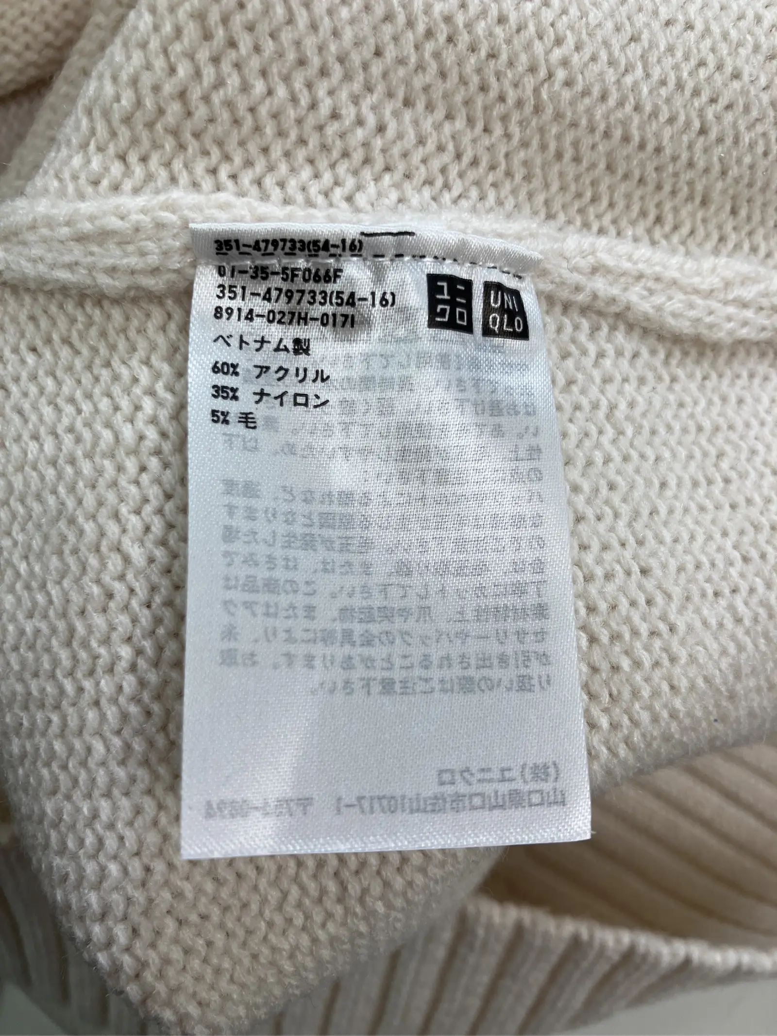 https://r2-worker.digdig.jp/product/a00b5494-2afe-49aa-9c18-e3df4eed29a7/3d72d4ad-47f7-4767-aae2-64854ffc82a1