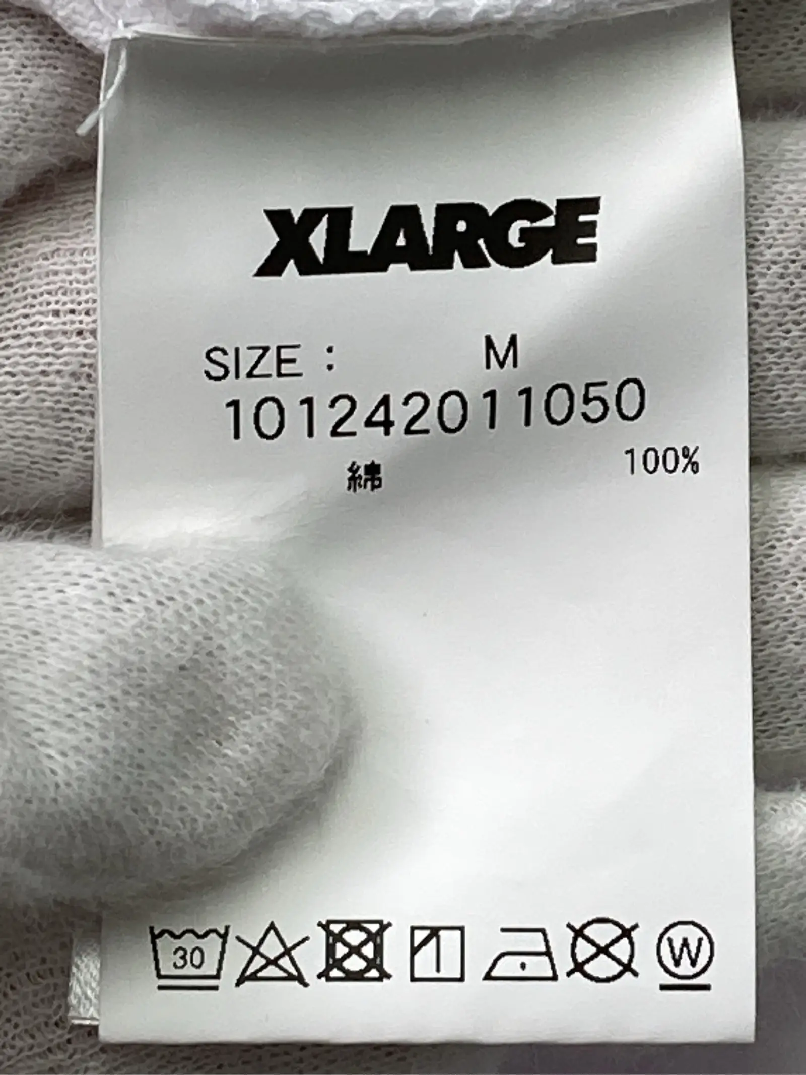 https://r2-worker.digdig.jp/product/a0110810-0166-4836-8f78-70fe40ce204a/196c55ed-ed6c-43b1-b263-299f9fa88a58