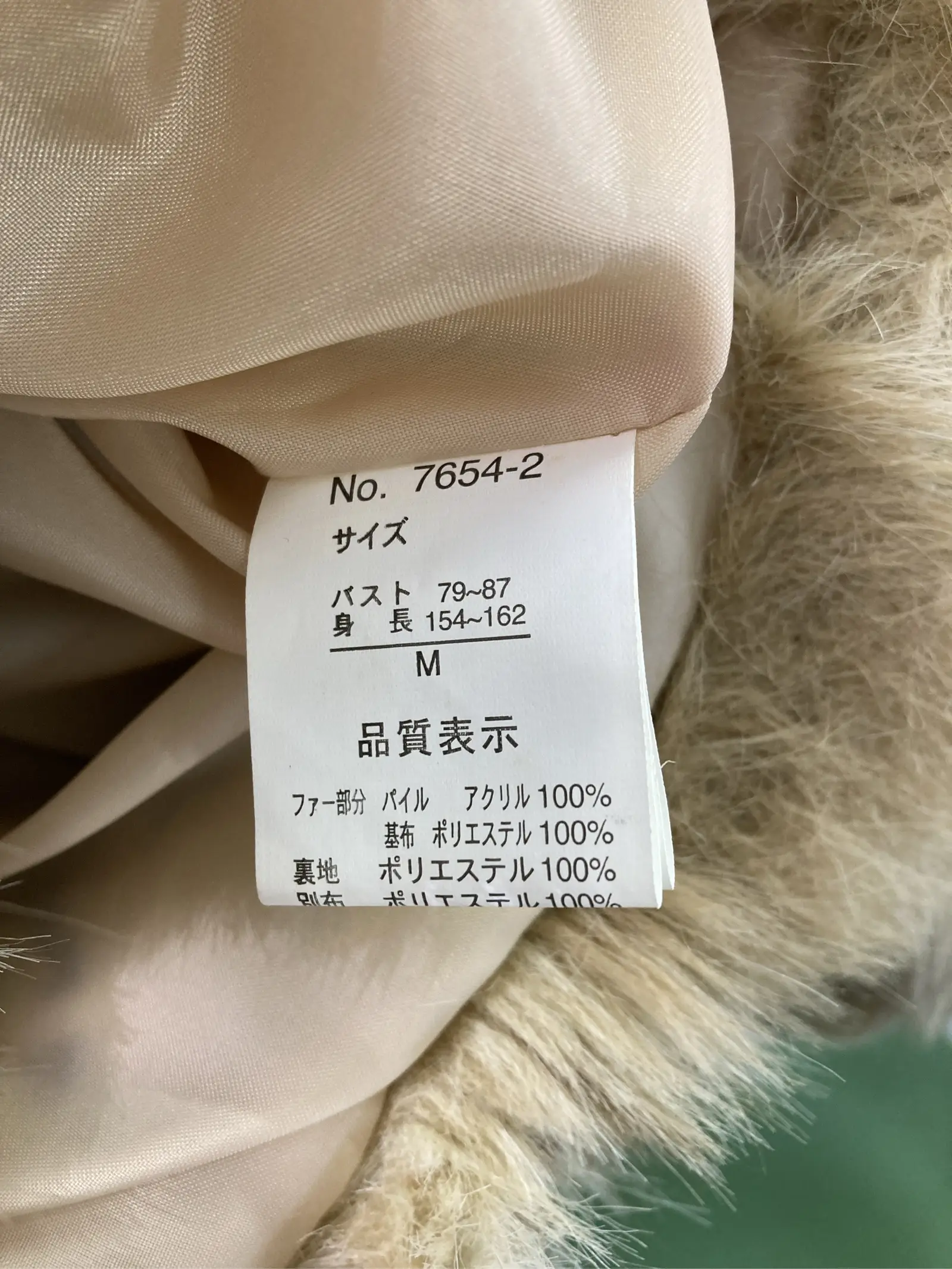 https://r2-worker.digdig.jp/product/a011a96f-999f-48e6-b79f-42a533d67958/2c740d05-3dd5-44f9-bdf2-9c461d202941