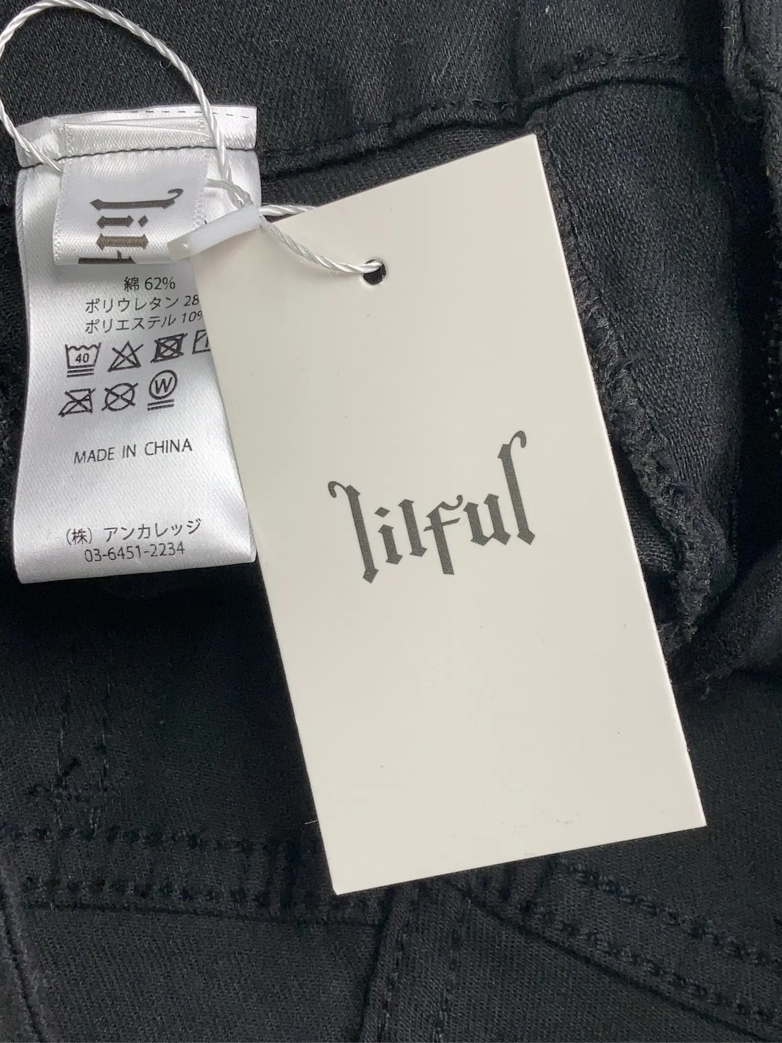 https://r2-worker.digdig.jp/product/a012ebd6-f862-4529-ac53-57fd1f05a0ad/3347c4ab-6791-46e6-9b1c-3cd0f71f062a