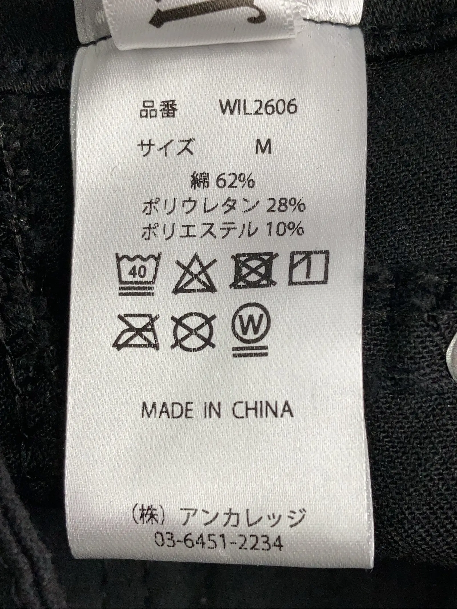 https://r2-worker.digdig.jp/product/a012ebd6-f862-4529-ac53-57fd1f05a0ad/6e5571ec-e13c-4ebe-8b3f-b1a4322278af