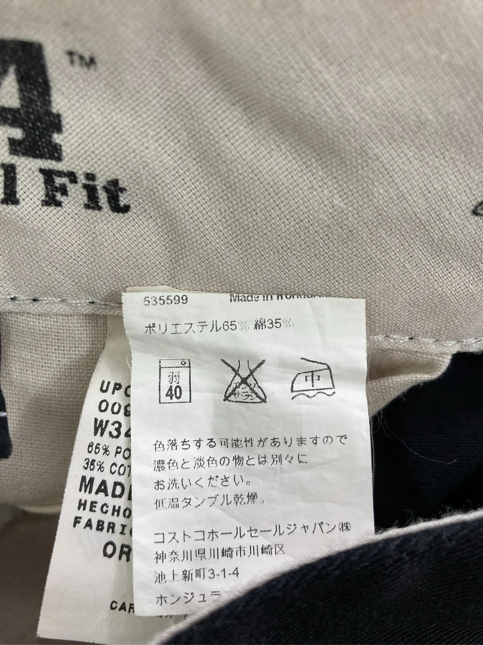 https://r2-worker.digdig.jp/product/a012fa5f-1eae-4fc0-b26e-cc2330551cb1/73914be7-4dfc-4245-bcc5-a1ac04ebf0ea