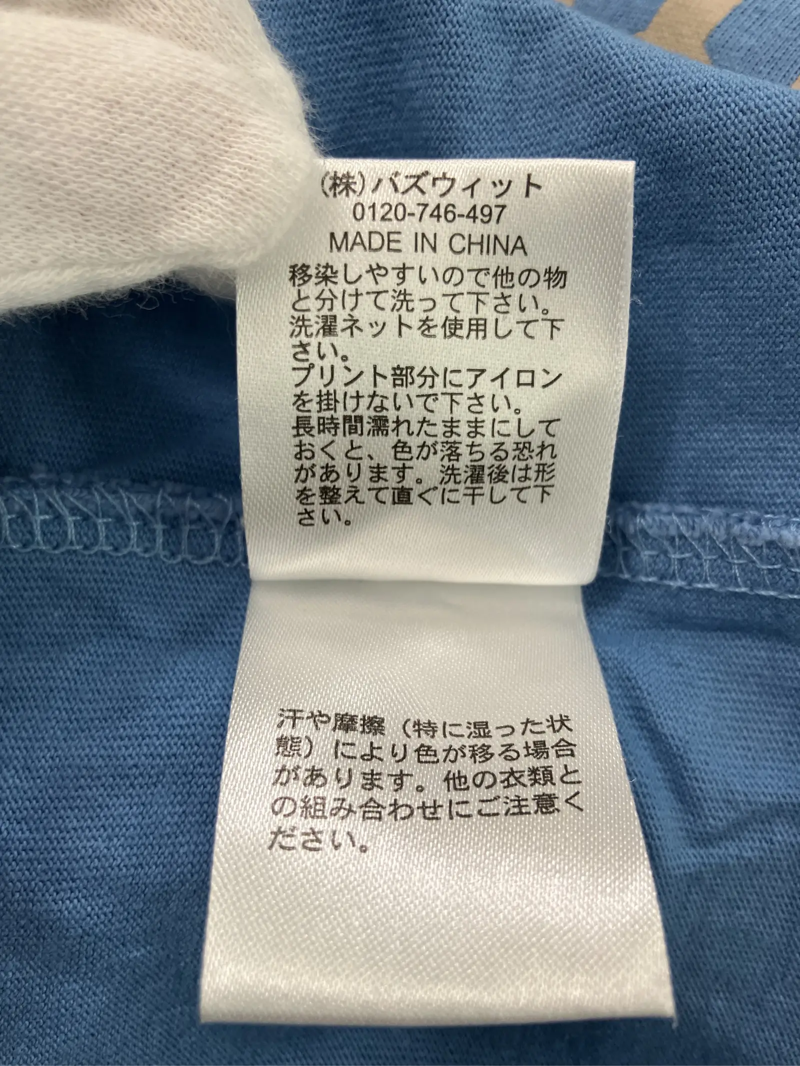 https://r2-worker.digdig.jp/product/a013f92e-1669-46cc-983c-9872807a6b8f/52a09635-0901-4eb0-a57e-bc98bc76a342