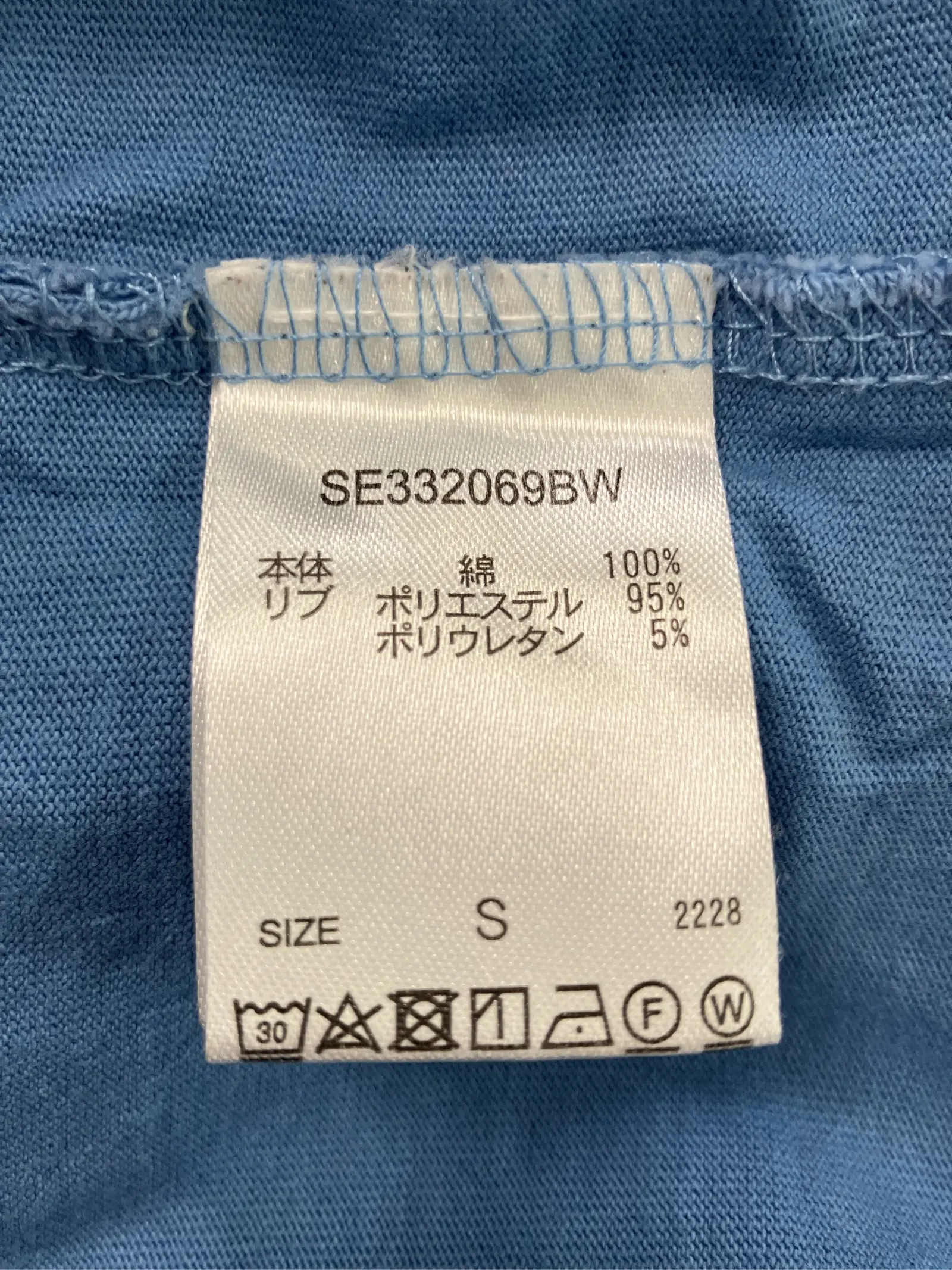 https://r2-worker.digdig.jp/product/a013f92e-1669-46cc-983c-9872807a6b8f/670a0ade-705c-445e-9a5e-91bb05684fcf