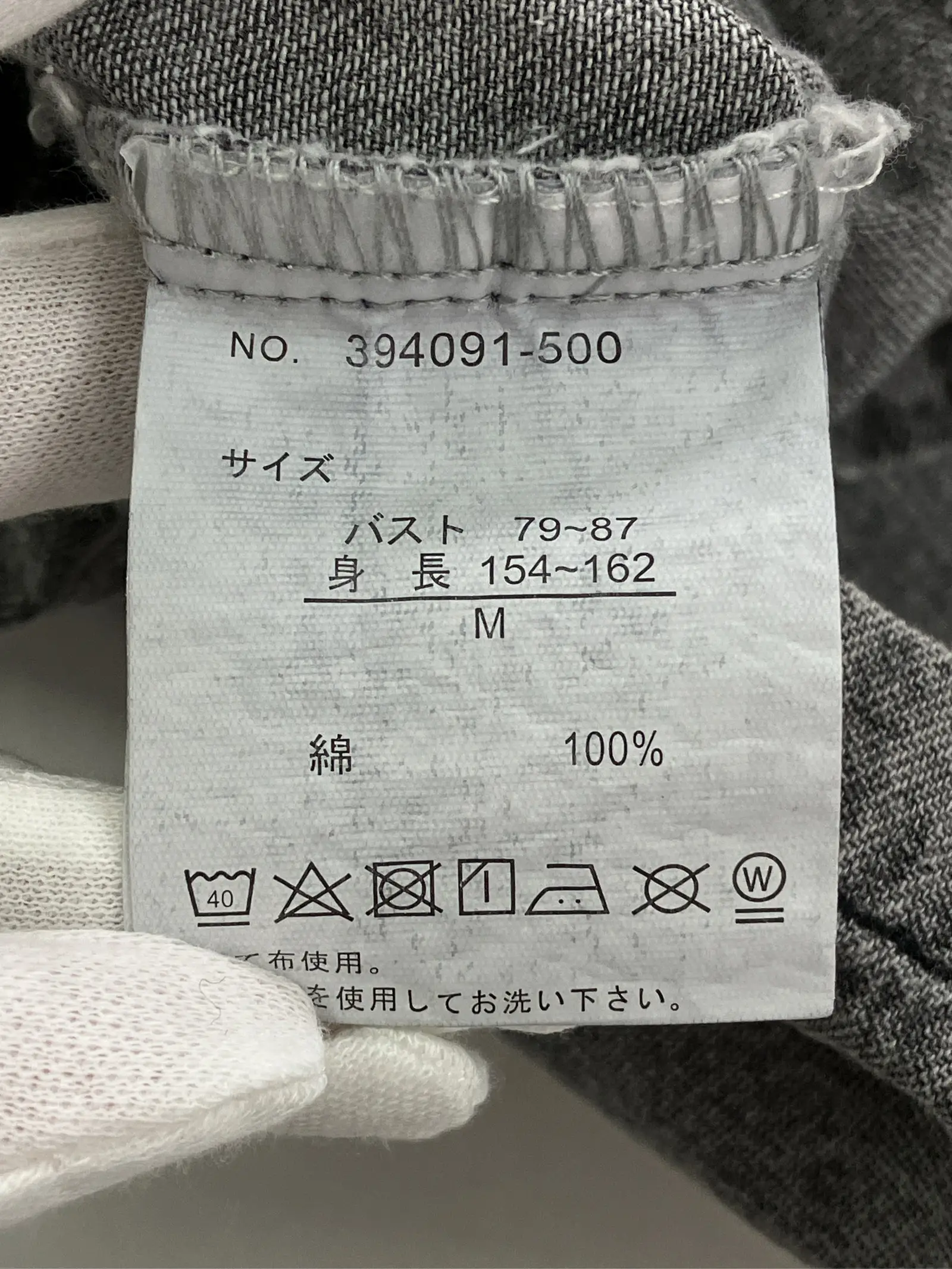 https://r2-worker.digdig.jp/product/a0149e89-7f14-48e8-934a-4be8cfc7cea9/7098ac01-1dd9-4e60-acd6-0ee520eec34d