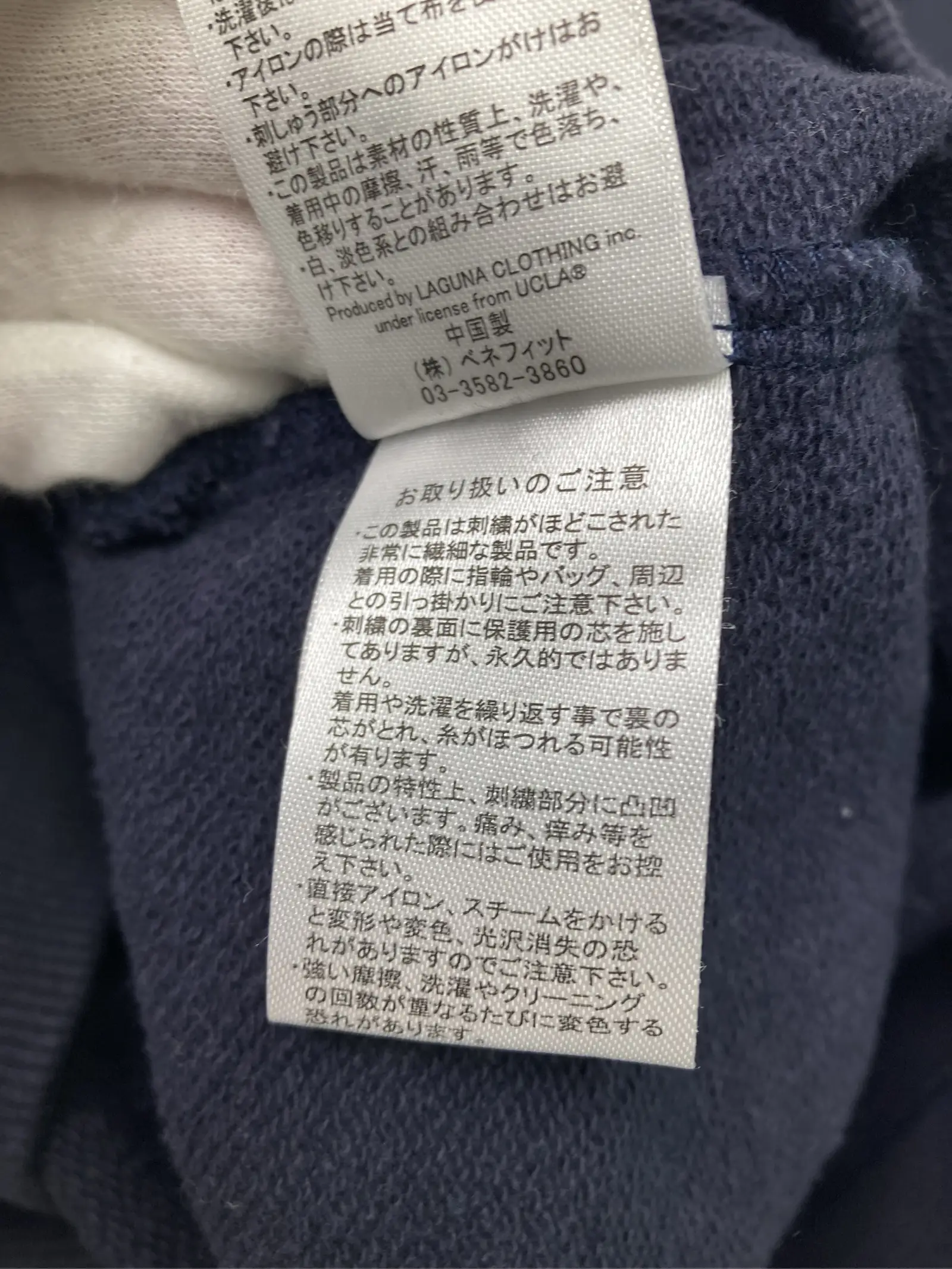 https://r2-worker.digdig.jp/product/a0165e6e-f4a8-4065-9a2e-d02f82e53415/4f00aac1-13b5-4e30-a54d-914817b3d544