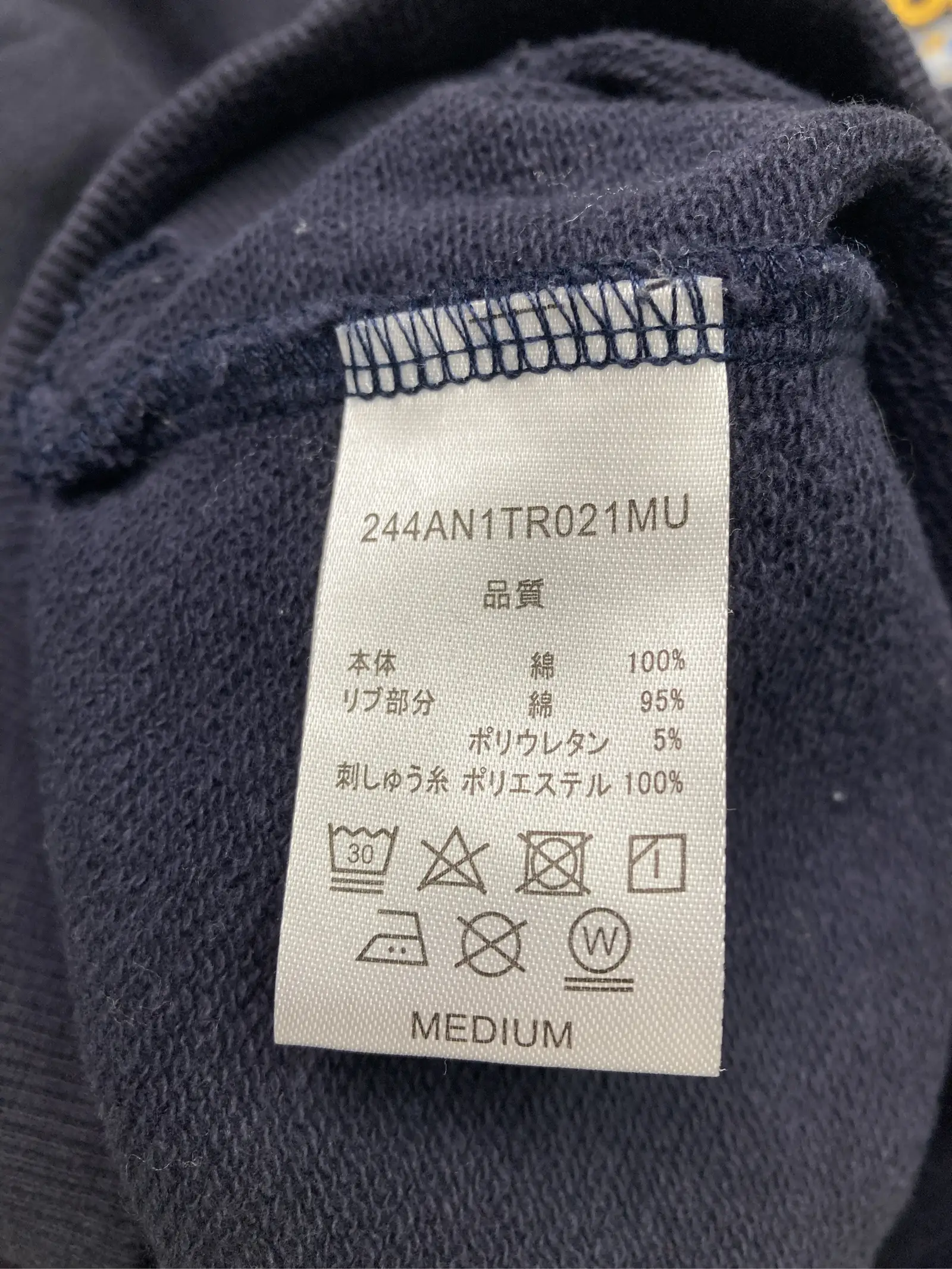 https://r2-worker.digdig.jp/product/a0165e6e-f4a8-4065-9a2e-d02f82e53415/6b9f453e-de21-45b0-9068-9131f5b88363