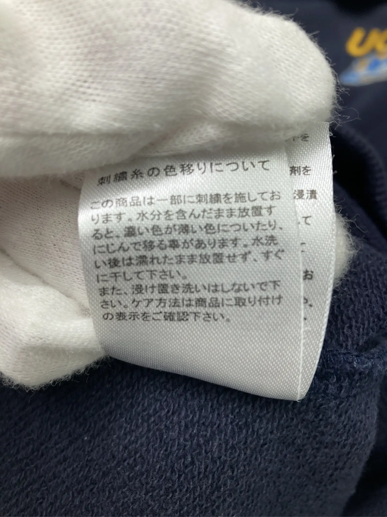 https://r2-worker.digdig.jp/product/a0165e6e-f4a8-4065-9a2e-d02f82e53415/ddf3be56-9048-4e7b-9f85-d267ced3a037