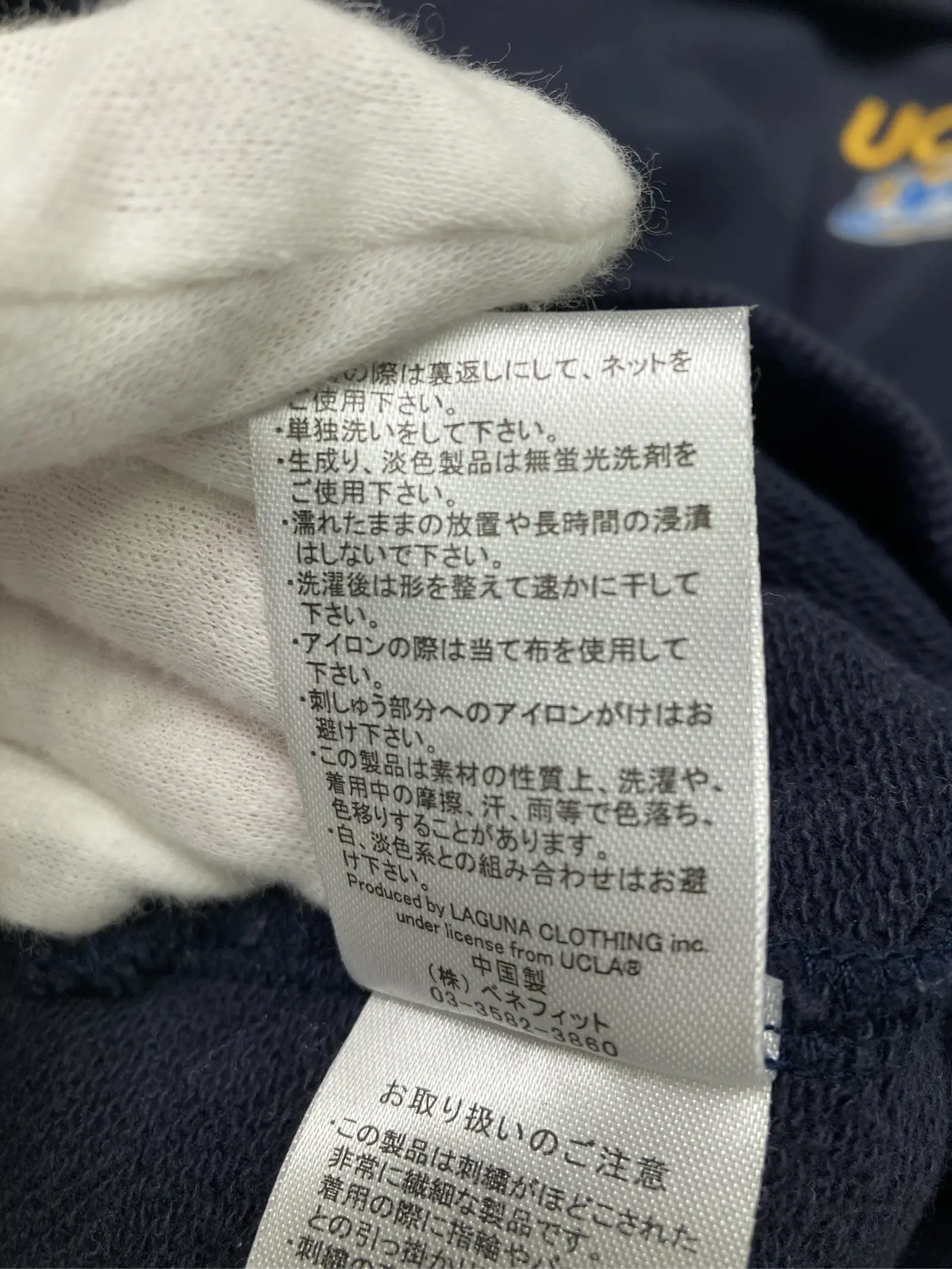 https://r2-worker.digdig.jp/product/a0165e6e-f4a8-4065-9a2e-d02f82e53415/f2a91045-8a6a-49e2-9f3b-ffebda2a2d3a