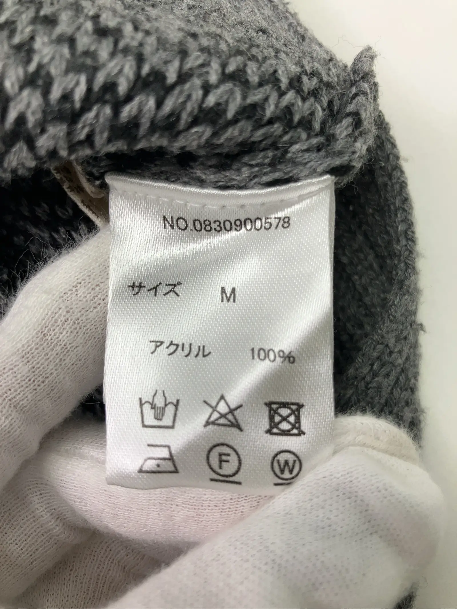 https://r2-worker.digdig.jp/product/a0188009-7e02-4744-9e7c-8da0ae2d4165/9df3725c-52b6-48b6-8fa5-18b7f4f9efd8