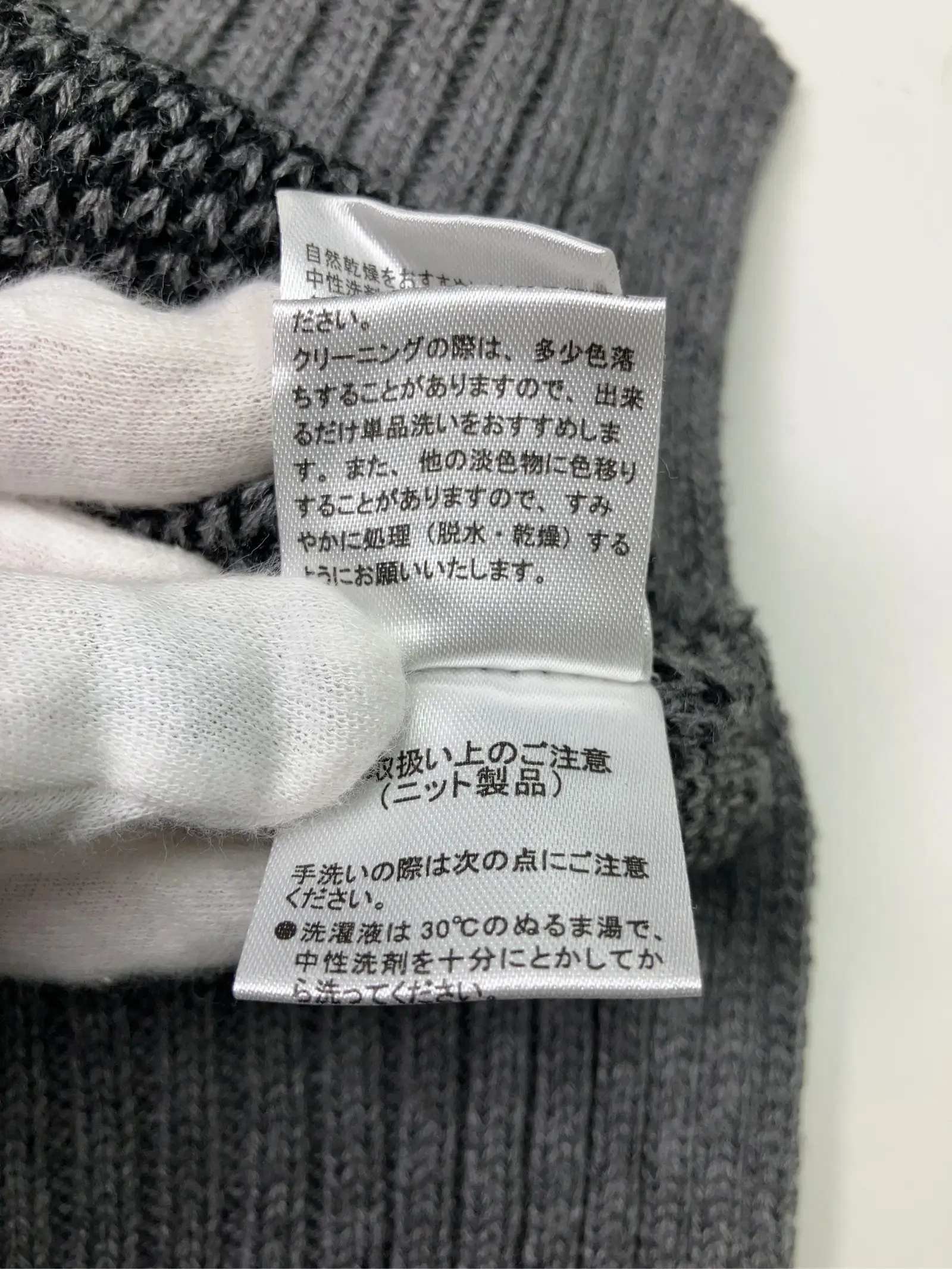 https://r2-worker.digdig.jp/product/a0188009-7e02-4744-9e7c-8da0ae2d4165/d6b39098-cfb3-4e92-8ec4-62f1e8c64978