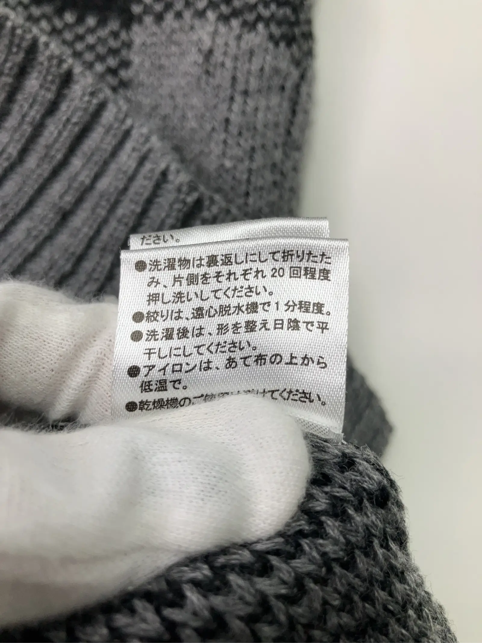 https://r2-worker.digdig.jp/product/a0188009-7e02-4744-9e7c-8da0ae2d4165/d6b8bd05-f30d-41b4-95b8-6a2bc9753eb1