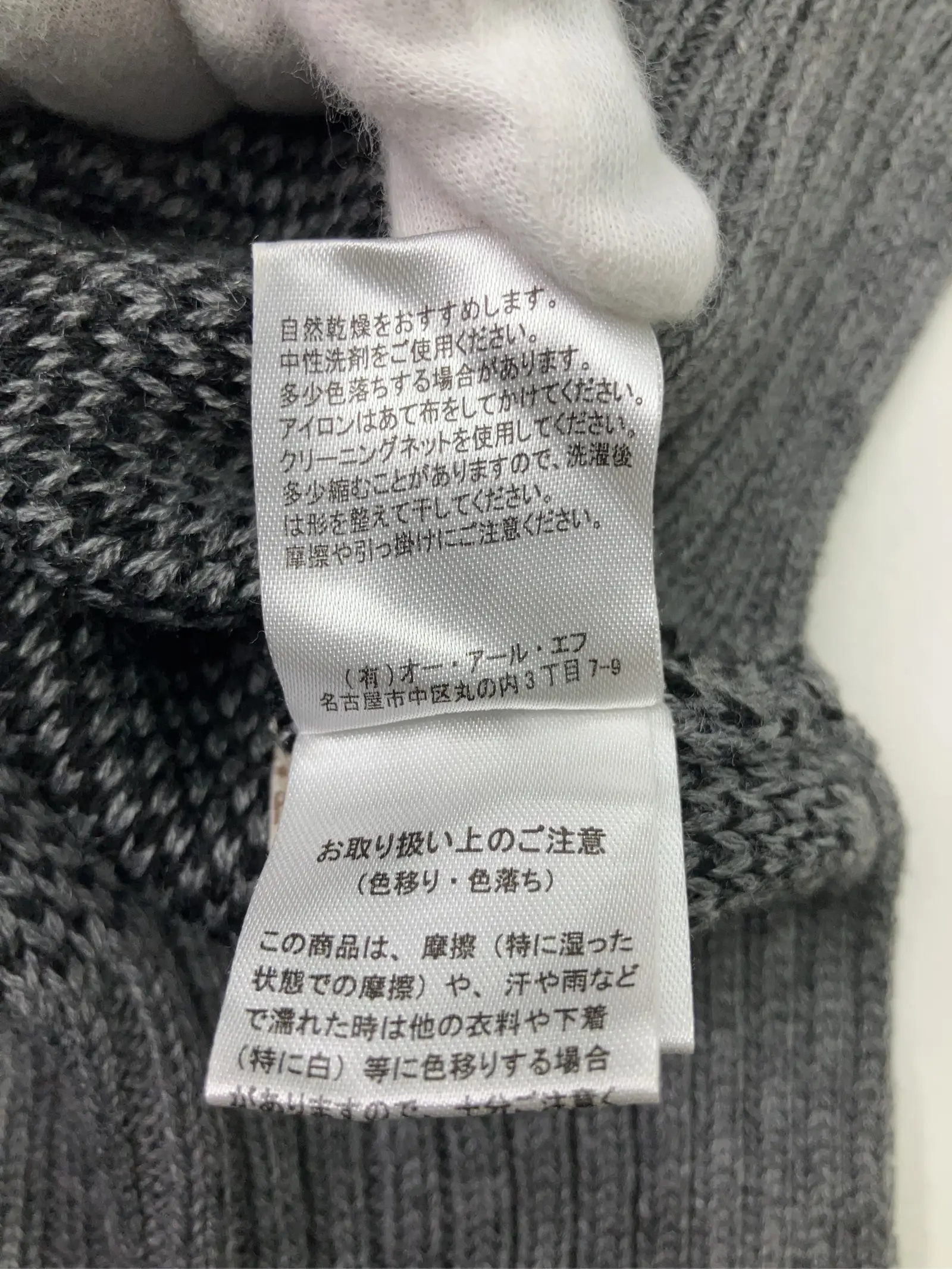 https://r2-worker.digdig.jp/product/a0188009-7e02-4744-9e7c-8da0ae2d4165/f74b72dd-341d-488b-9ebe-84504ea82e80