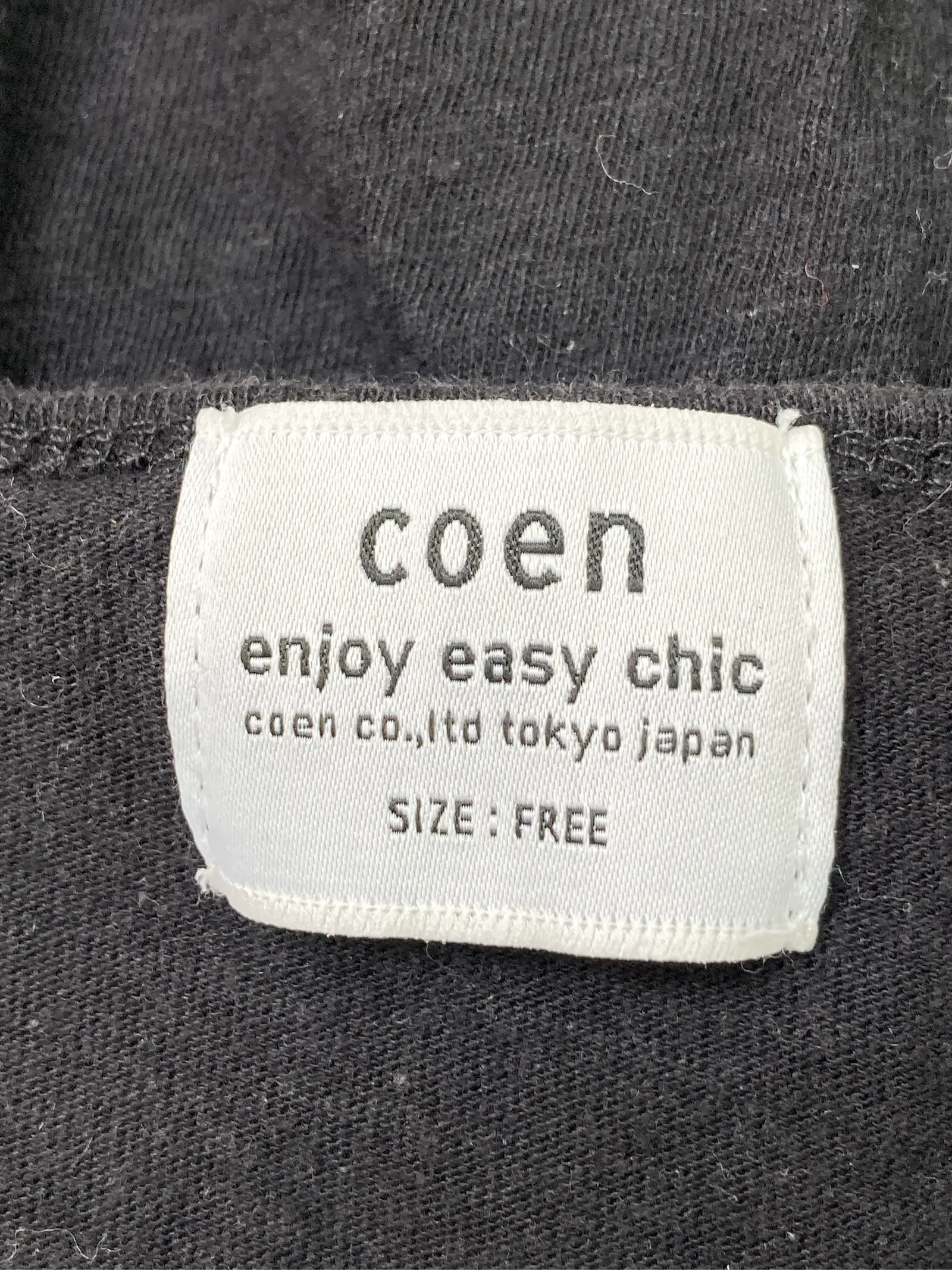 https://r2-worker.digdig.jp/product/a01904c4-73a8-4dd2-8e27-9169f0a880c2/1b245da4-1b8a-4867-98c5-8efa0ce2d377