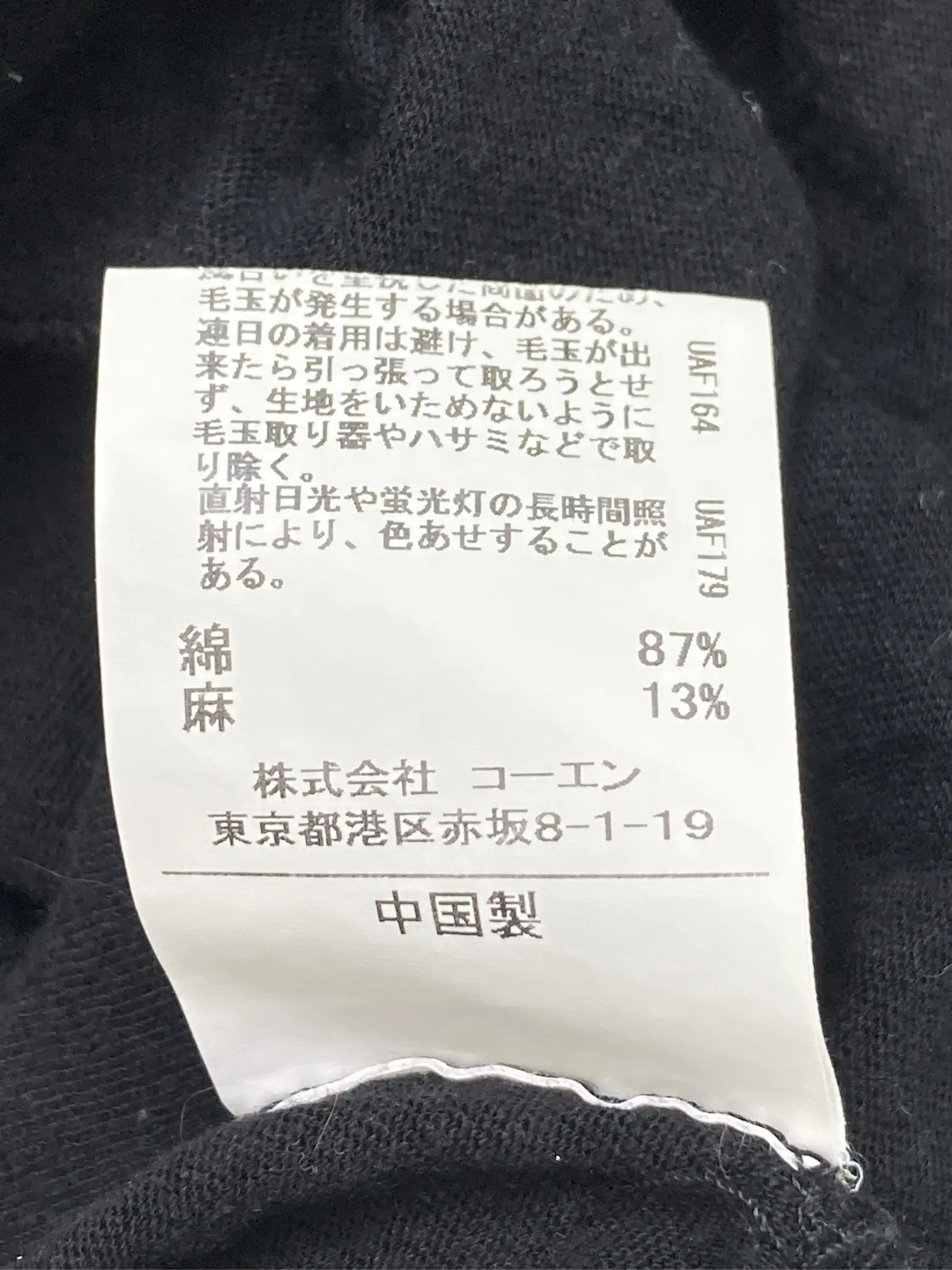 https://r2-worker.digdig.jp/product/a01904c4-73a8-4dd2-8e27-9169f0a880c2/7d758d9e-2578-4080-967a-aad4b9a7b9fd