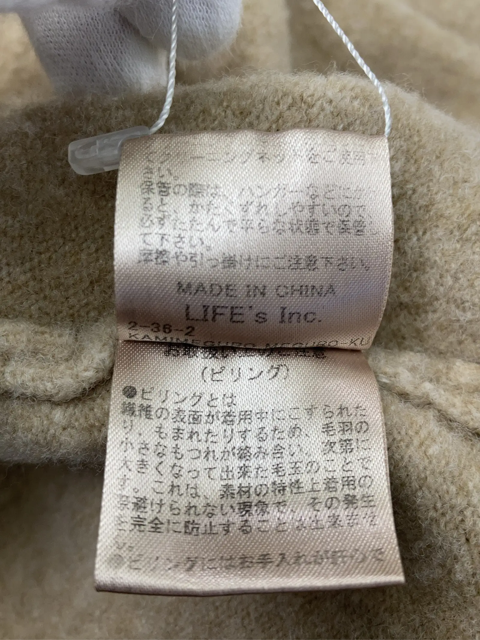 https://r2-worker.digdig.jp/product/a01a1477-946a-4a9c-941f-6f9c726dc1f9/23f4e963-8726-4bc4-a5f6-521cf13efeee