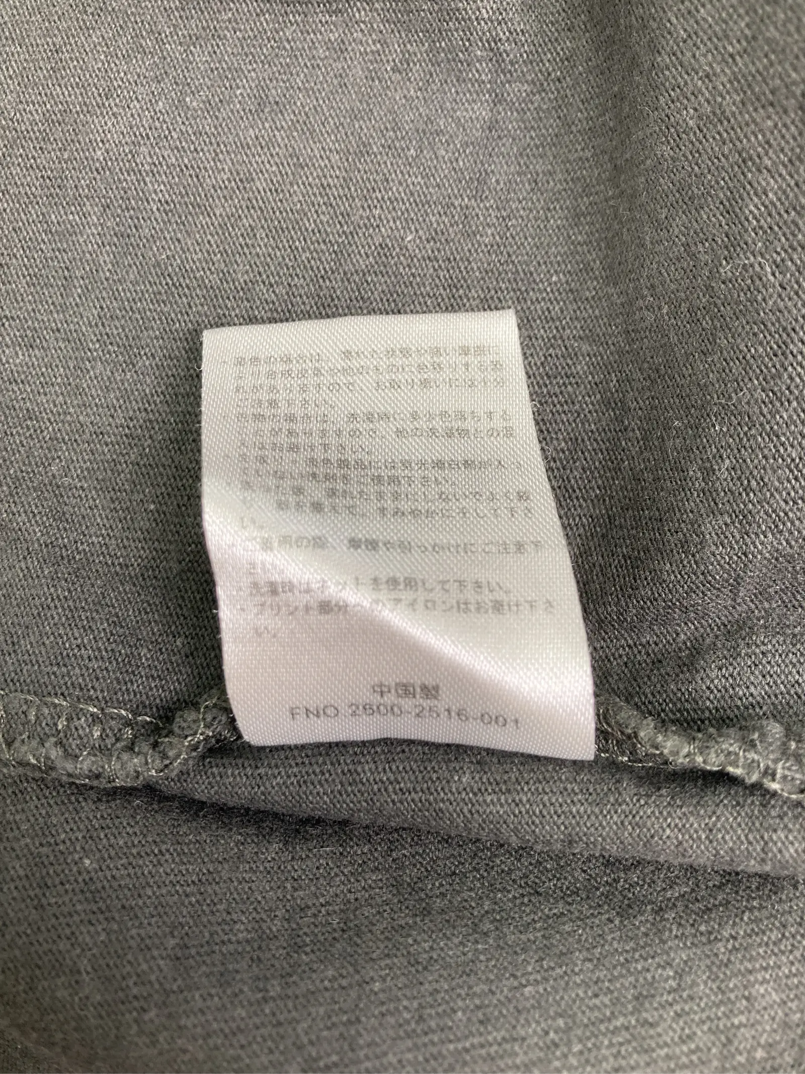 https://r2-worker.digdig.jp/product/a01e59bc-4e4a-4326-8d8c-3dc06acdfa28/3c9167f9-a6e7-48f3-8d39-ac3a90464cb5