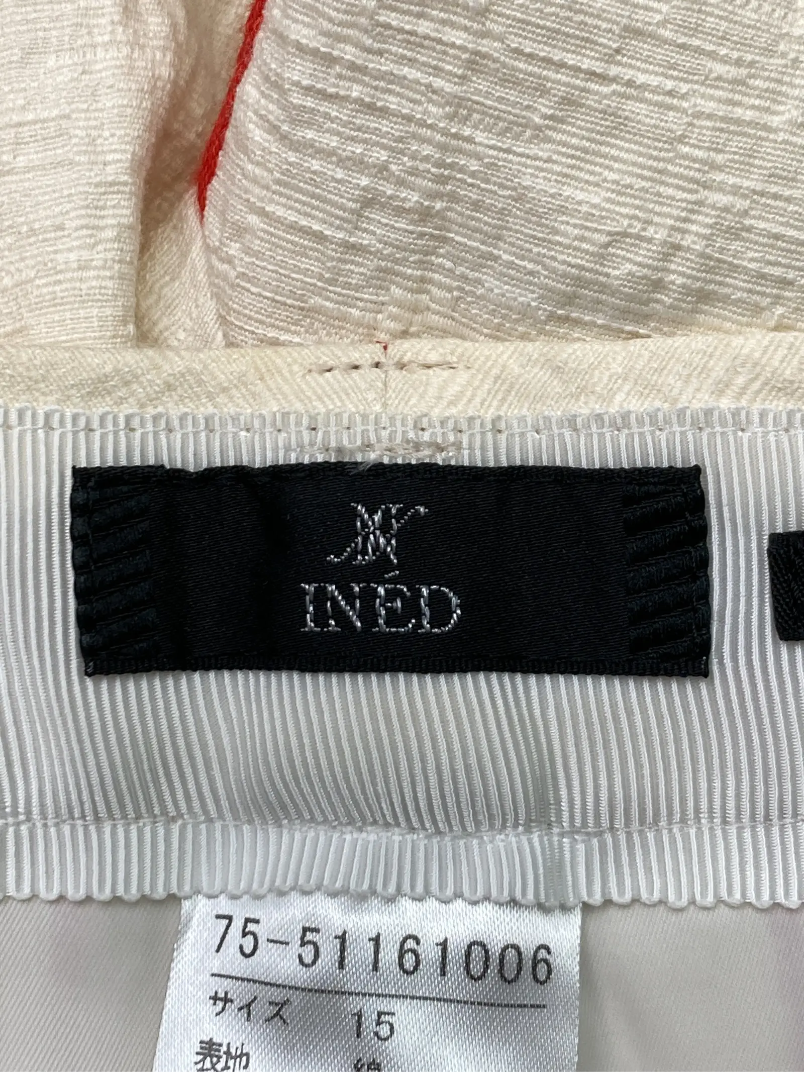 https://r2-worker.digdig.jp/product/a01ead83-b8c5-4be4-90f5-db6f2baa1f95/9e5e49e4-0f60-4b92-875b-1be7d4a04873