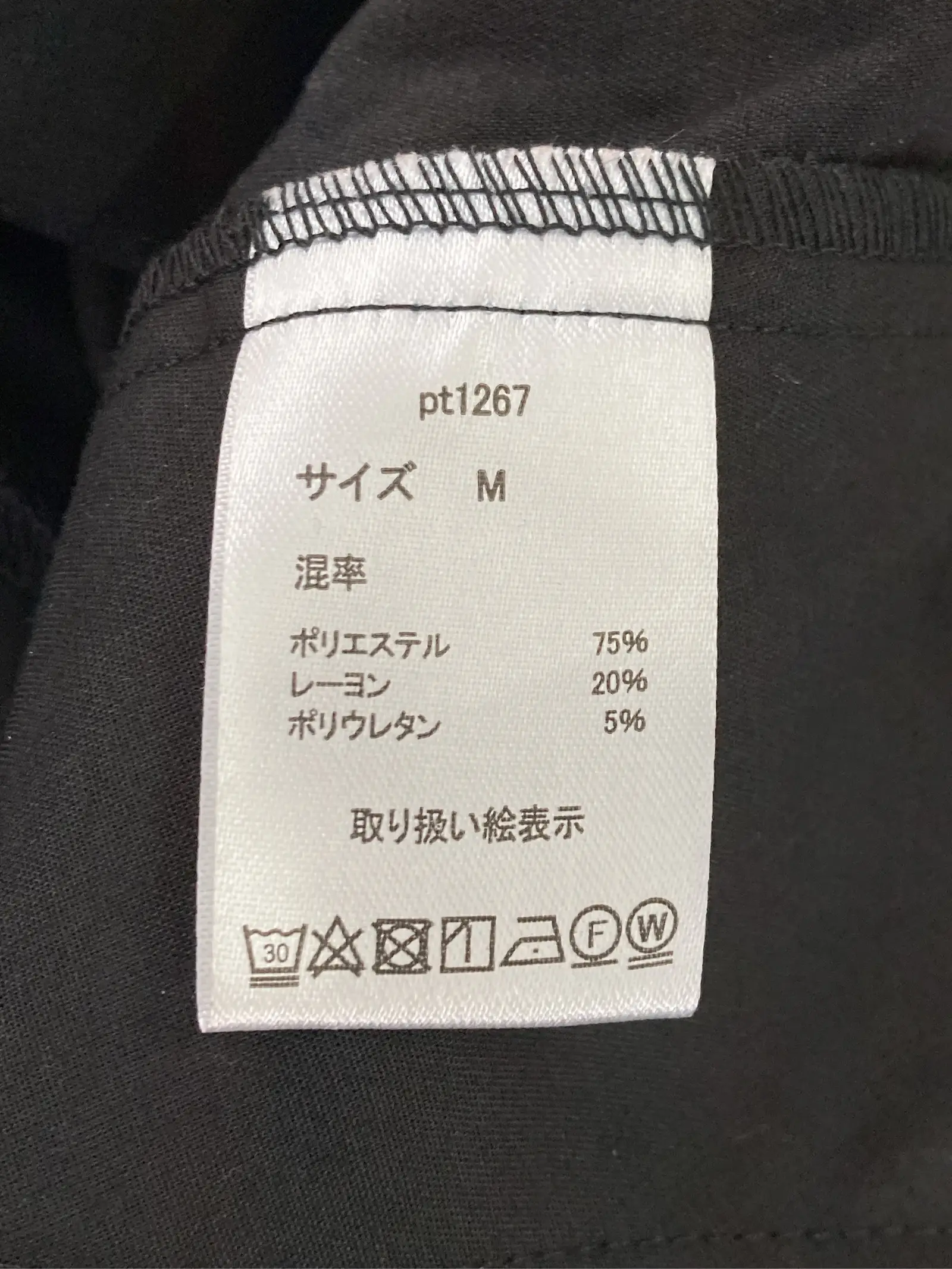 https://r2-worker.digdig.jp/product/a01fc2ce-dbff-4896-934b-ef315b9669b6/771bdc59-1ac1-4fa9-83ec-1119028ddd55