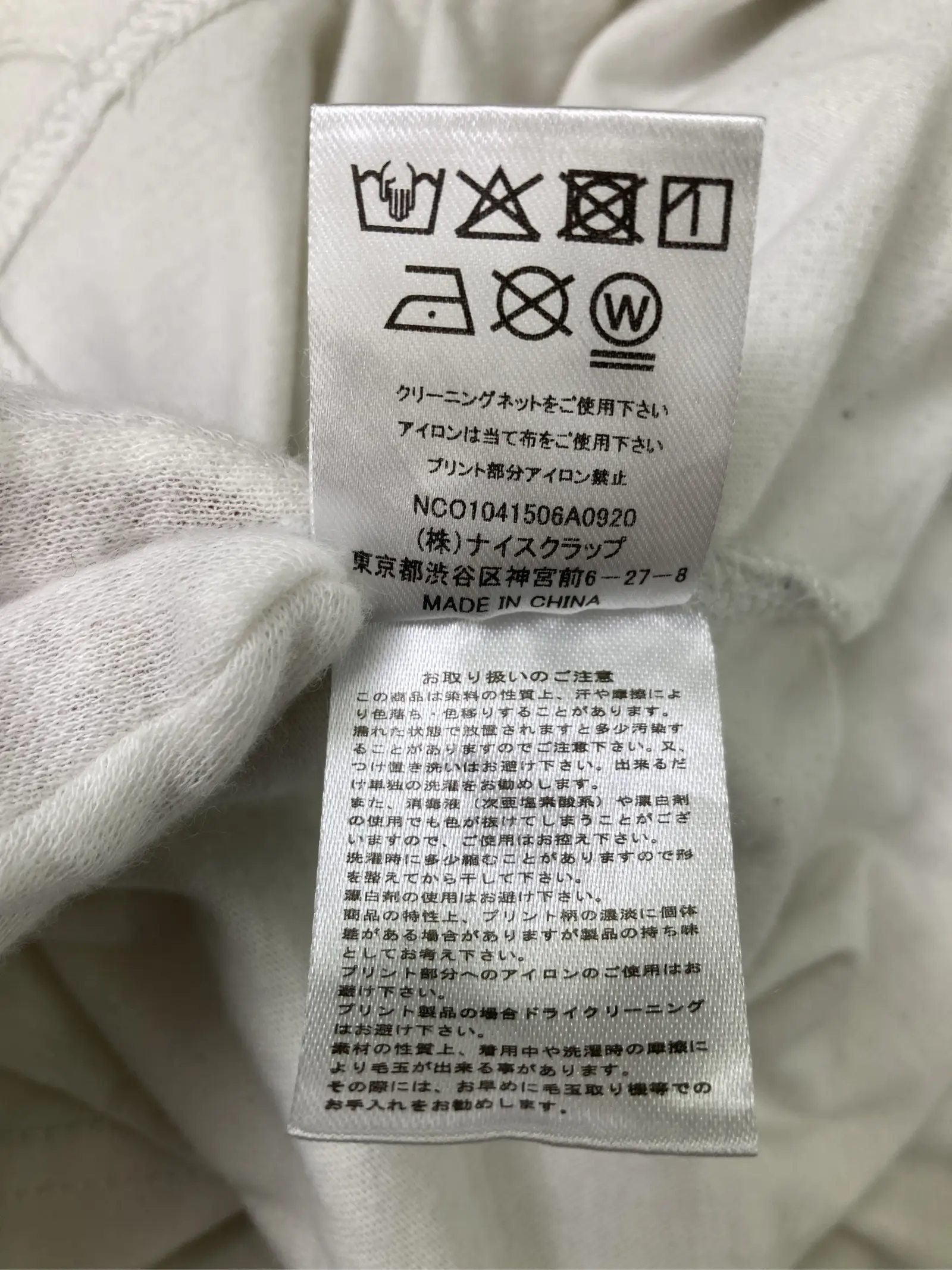 https://r2-worker.digdig.jp/product/a020b673-bcf6-4668-b5ac-757c54948fdd/d1915354-9473-4f48-98fa-cbdd5d44a967