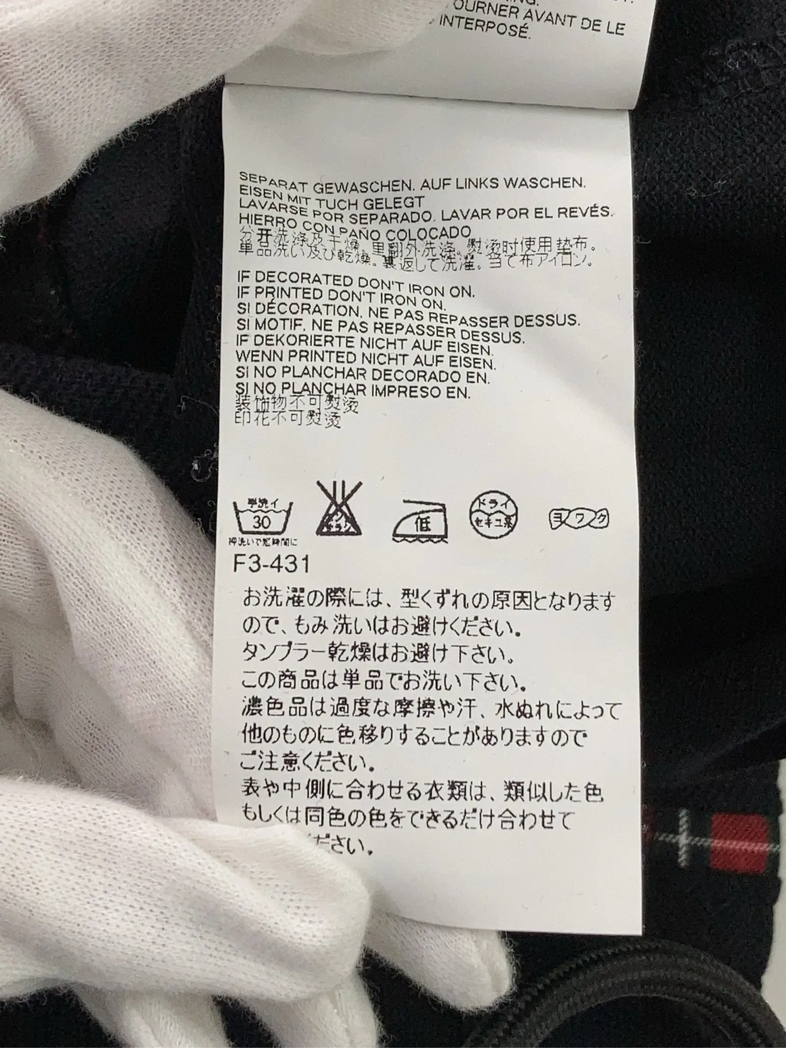 https://r2-worker.digdig.jp/product/a021f16a-410b-4ef3-8825-6dfdafd3022e/7d6a31c6-4d39-4108-9531-5e34c742269b
