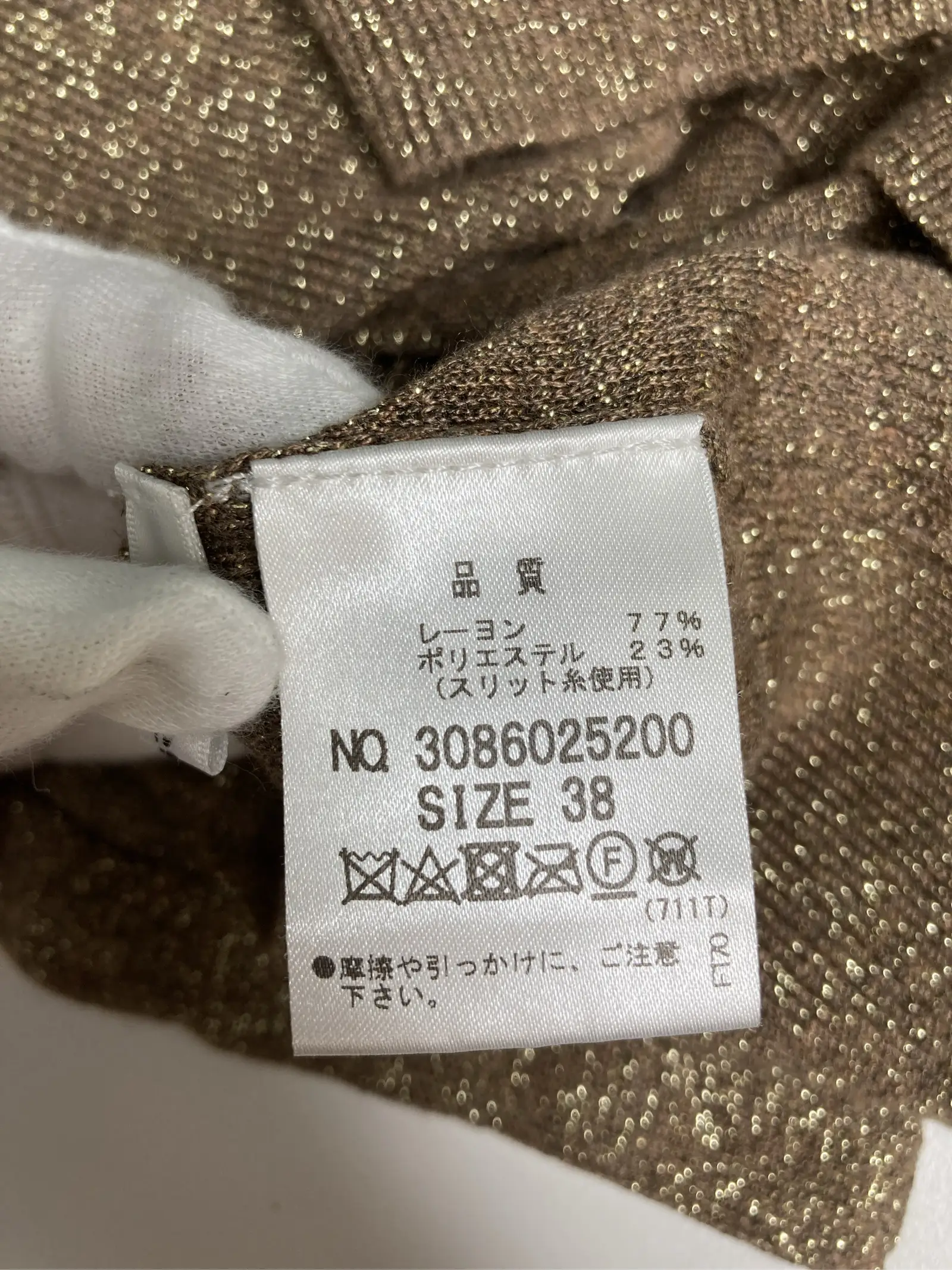 https://r2-worker.digdig.jp/product/a02683ac-2bc6-440f-9616-25412b628019/40429e2c-9217-4b7b-bda0-ab60e59a607c