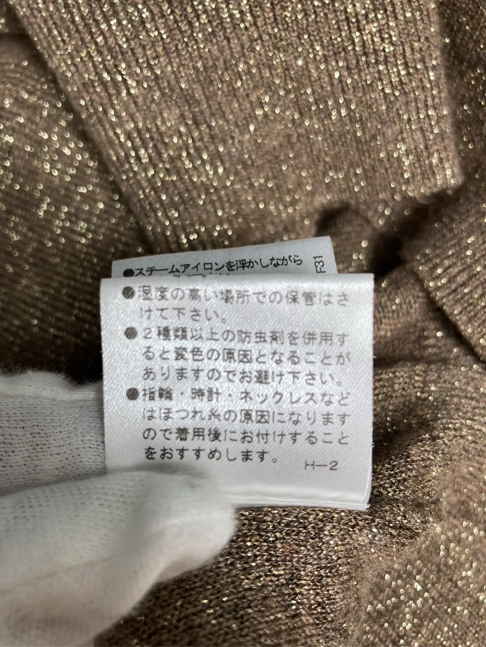 https://r2-worker.digdig.jp/product/a02683ac-2bc6-440f-9616-25412b628019/a2cbc51d-3211-4633-8395-845546aca29a