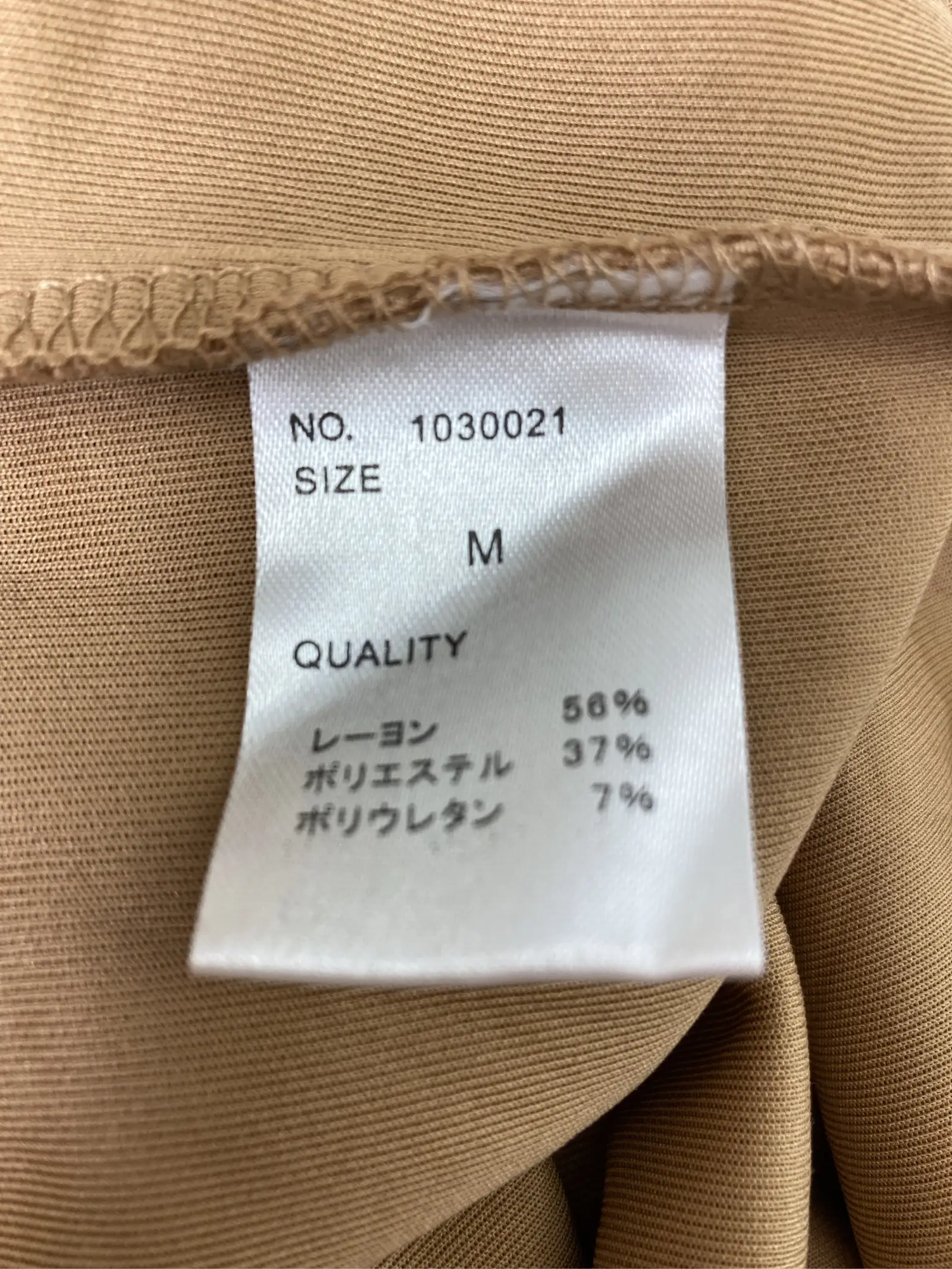 https://r2-worker.digdig.jp/product/a026ae7b-0b50-470e-b451-5a8d7dc317ab/e5e0ea7b-d422-4420-935f-fc308f56185c