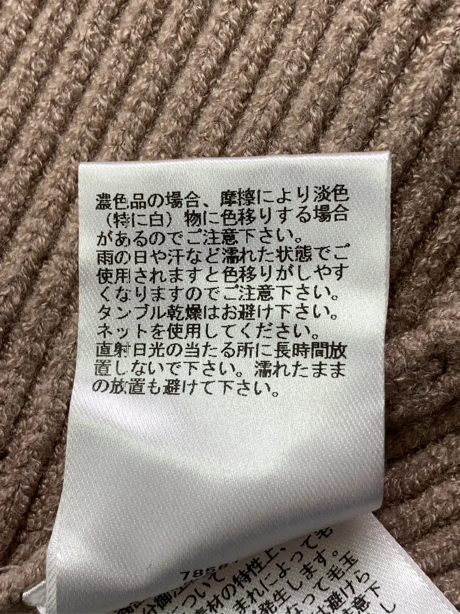 https://r2-worker.digdig.jp/product/a029bf8d-1a5b-4d8a-8e64-2786ca8eecc3/0d56f5ea-3cad-4f8e-b53e-ff11074b6a55