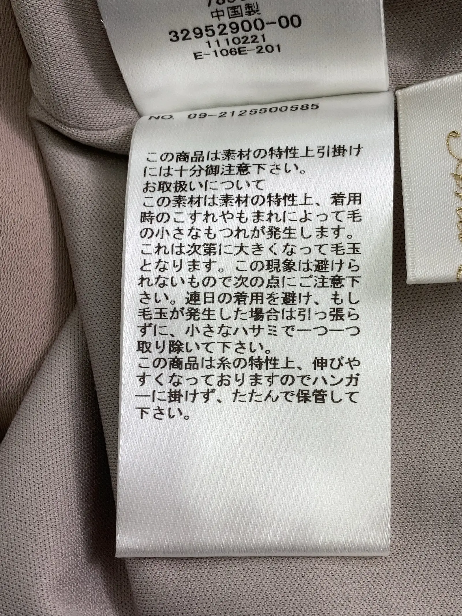 https://r2-worker.digdig.jp/product/a029bf8d-1a5b-4d8a-8e64-2786ca8eecc3/80266651-edb5-456b-beb7-5f7cc50395d5