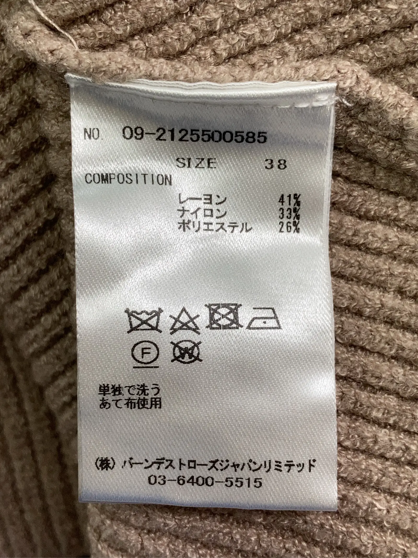 https://r2-worker.digdig.jp/product/a029bf8d-1a5b-4d8a-8e64-2786ca8eecc3/a9831e00-195b-46c3-89ca-d1313a8e67f5