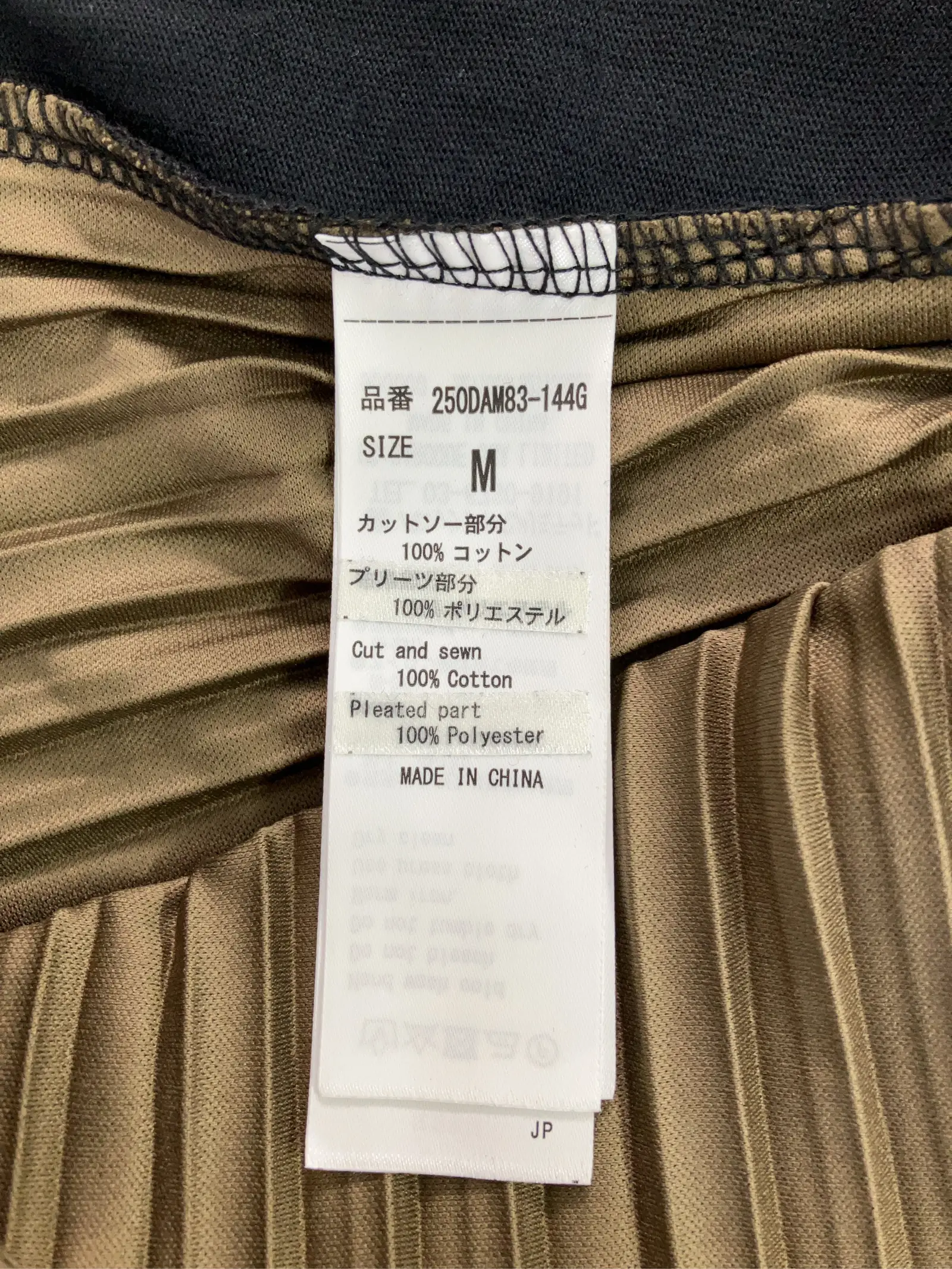 https://r2-worker.digdig.jp/product/a02bf160-21ce-4976-83a6-1c08064f3f57/2e38aa7f-35bd-4389-8ac5-fa05adea3dd7