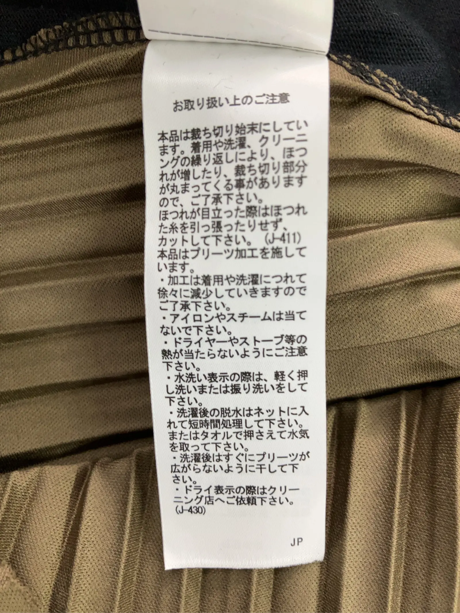 https://r2-worker.digdig.jp/product/a02bf160-21ce-4976-83a6-1c08064f3f57/612c239b-5996-4607-b6ad-003cc3cc826b