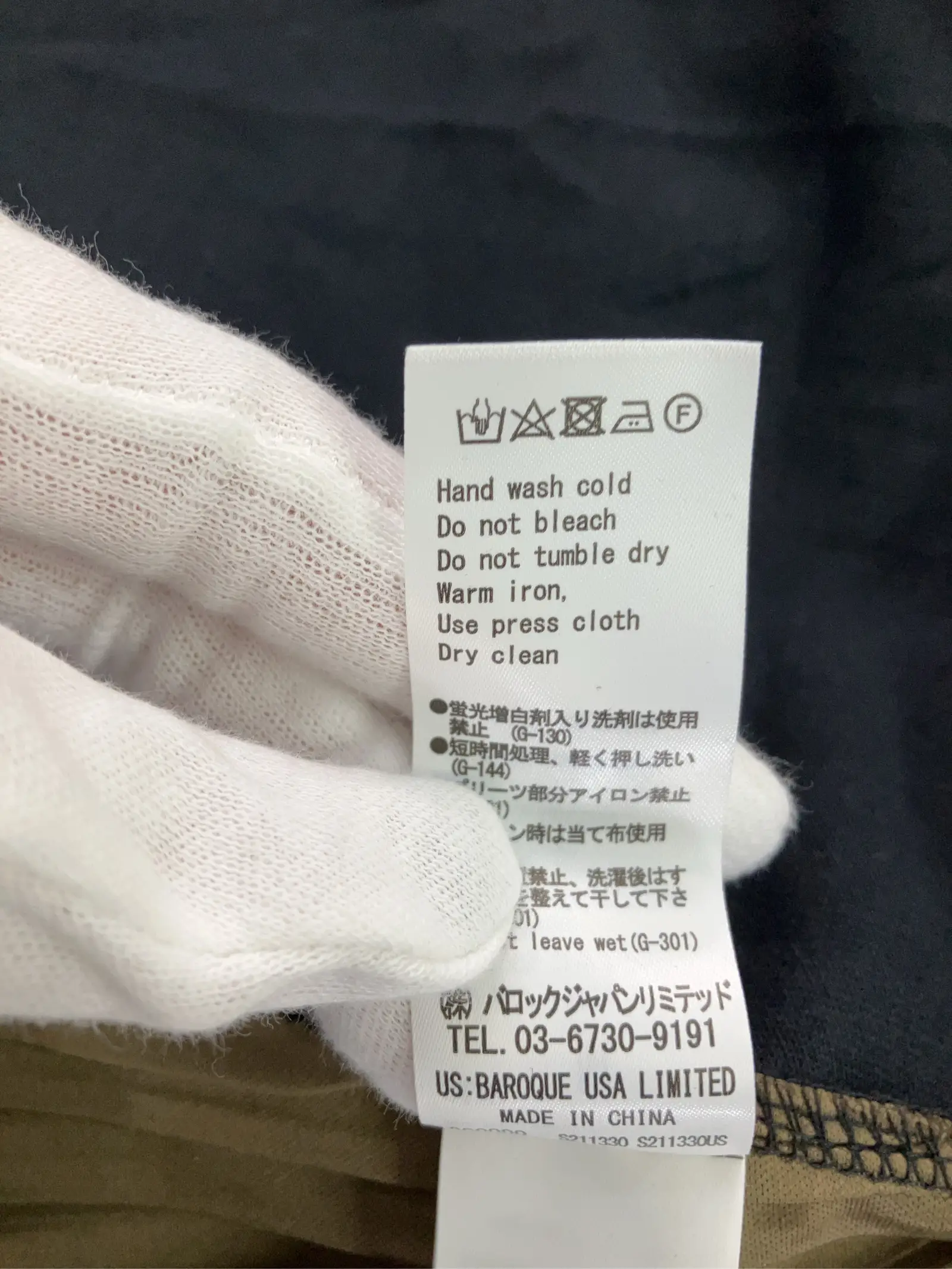 https://r2-worker.digdig.jp/product/a02bf160-21ce-4976-83a6-1c08064f3f57/cca10838-3e80-4d96-81ce-ac5cdeb68ad1