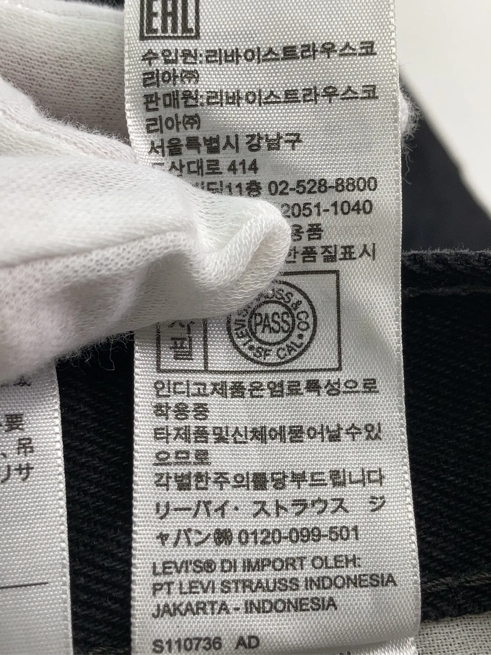 https://r2-worker.digdig.jp/product/a02c1e65-f2ba-4282-ab14-c84acb1ad917/2e5d197c-a883-426e-934e-ec9963e90033
