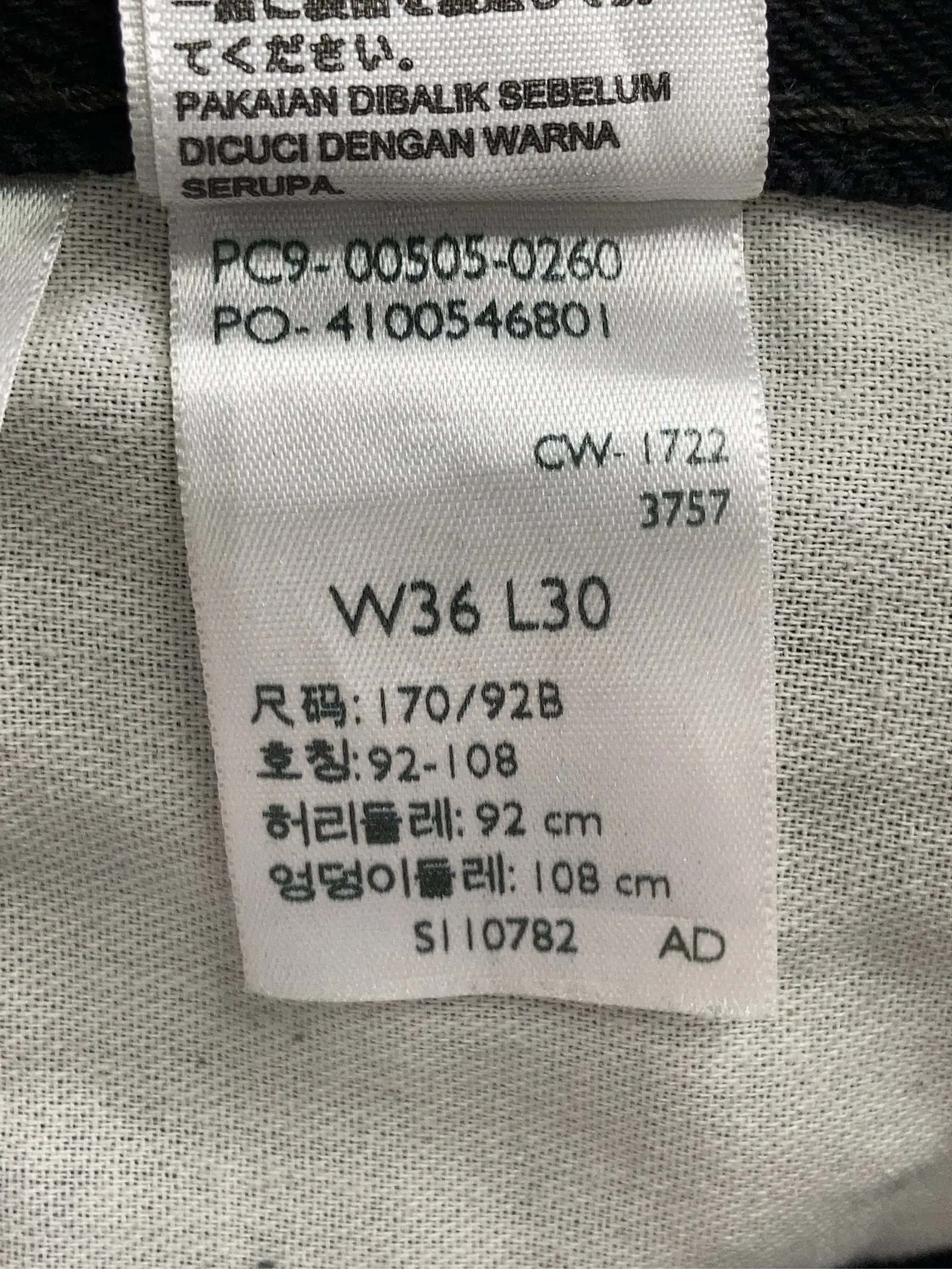 https://r2-worker.digdig.jp/product/a02c1e65-f2ba-4282-ab14-c84acb1ad917/8ebba411-d19c-40b5-a777-372438a31d3f