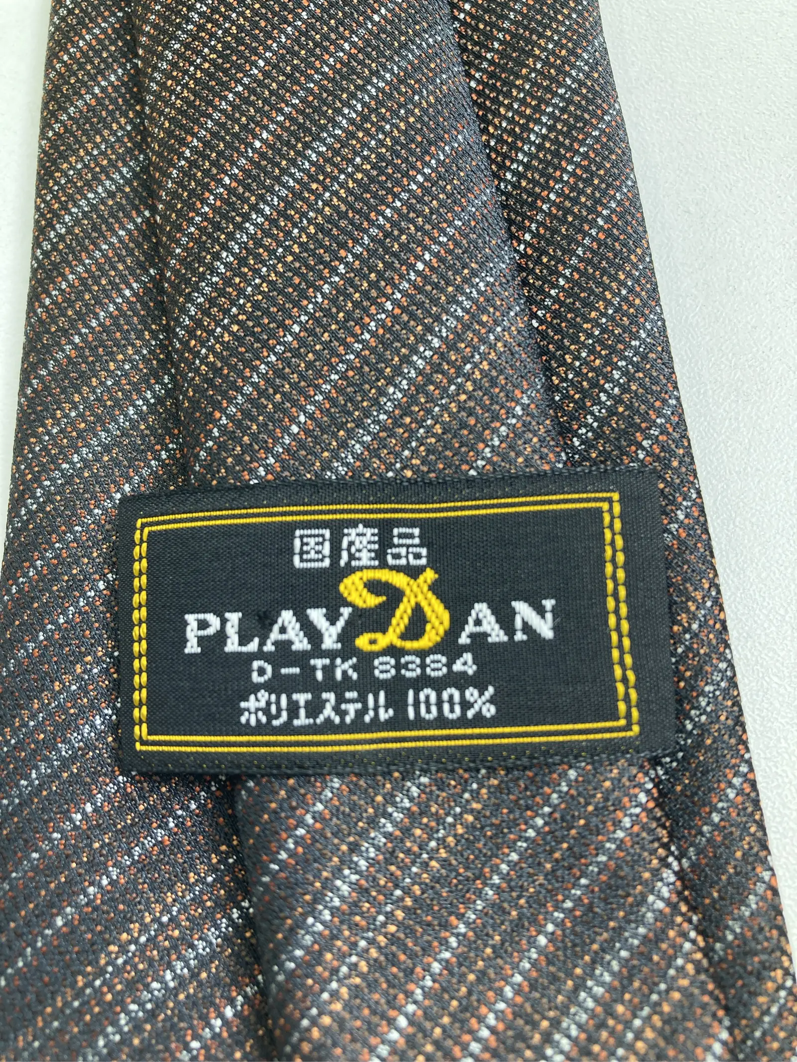 https://r2-worker.digdig.jp/product/a02c50f1-ceaf-47fc-8239-188e81609940/318d1796-3d0a-4256-a919-40ef0bc917d8