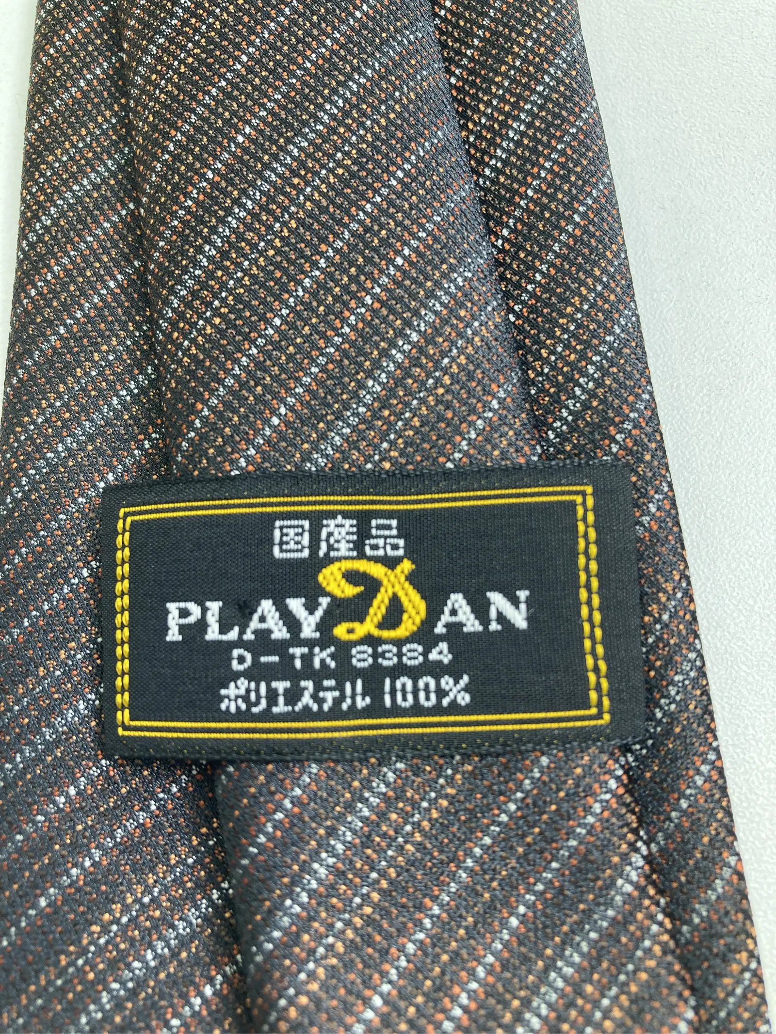 https://r2-worker.digdig.jp/product/a02c50f1-ceaf-47fc-8239-188e81609940/ab5052e0-d6e3-4fd5-a726-6469aa757c9a