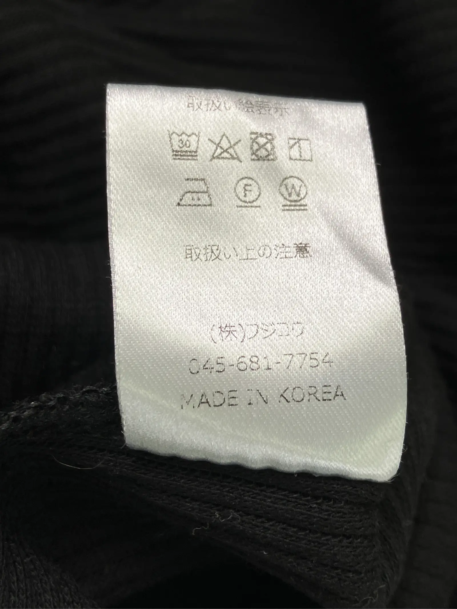 https://r2-worker.digdig.jp/product/a02c6c11-37b0-45ce-859c-dfc198dc30c1/520ec793-cd23-4234-9dfc-b9c07e65aa82