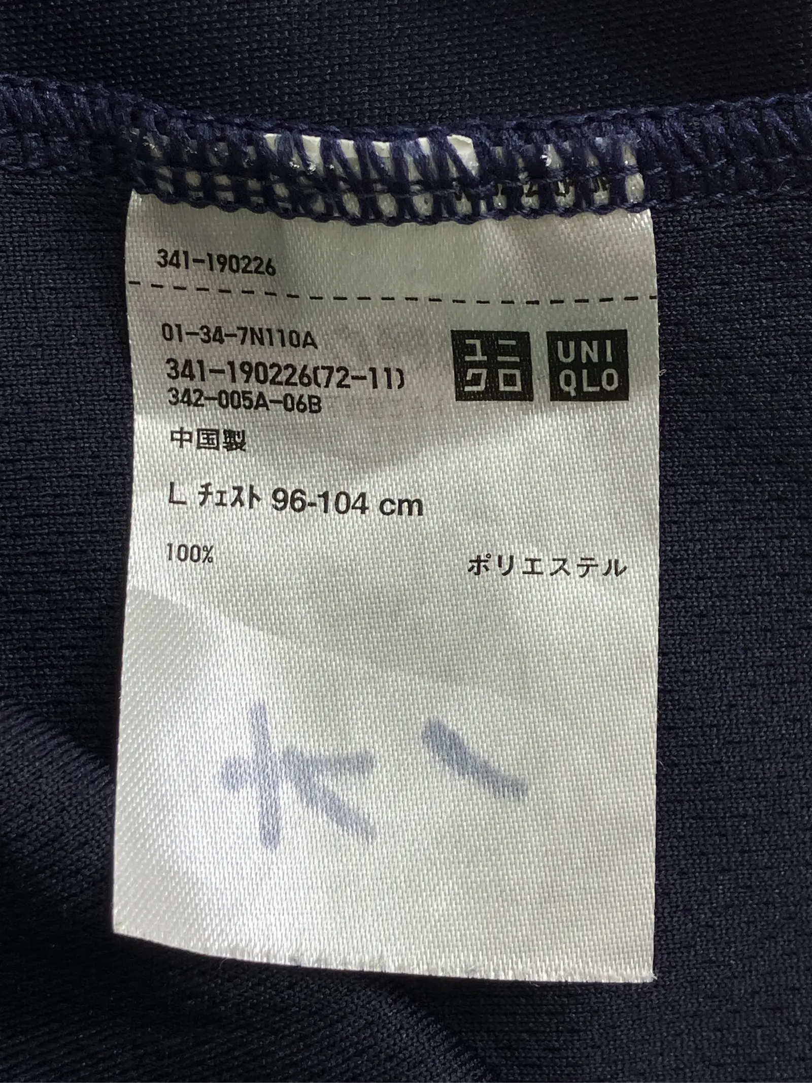 https://r2-worker.digdig.jp/product/a02eace1-6302-4d69-ad97-55f03de33d54/57358cc2-0a62-437c-b86a-5136da4c89b8