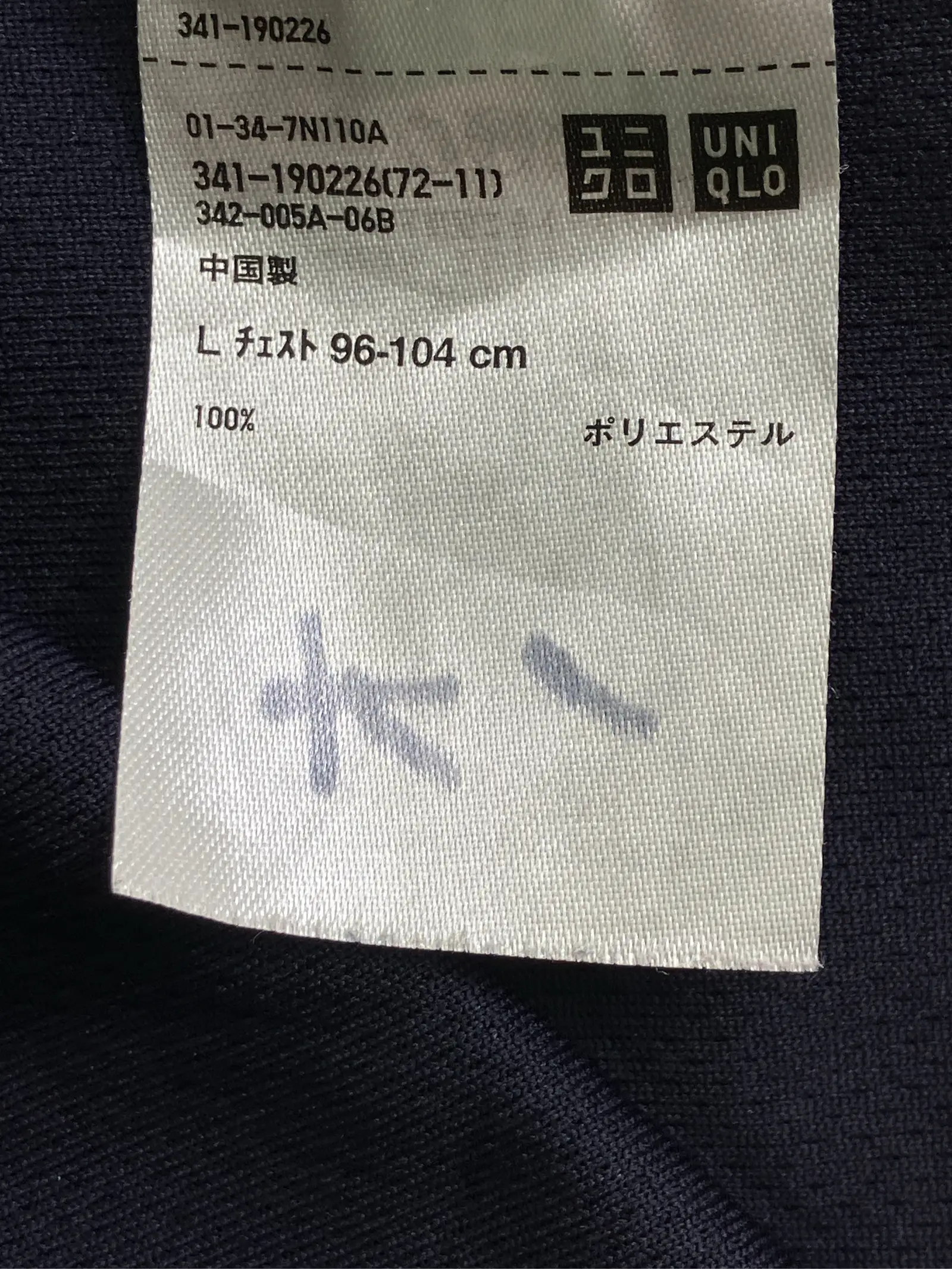 https://r2-worker.digdig.jp/product/a02eace1-6302-4d69-ad97-55f03de33d54/b6a86630-504b-4594-b8d4-4ac32800dc44