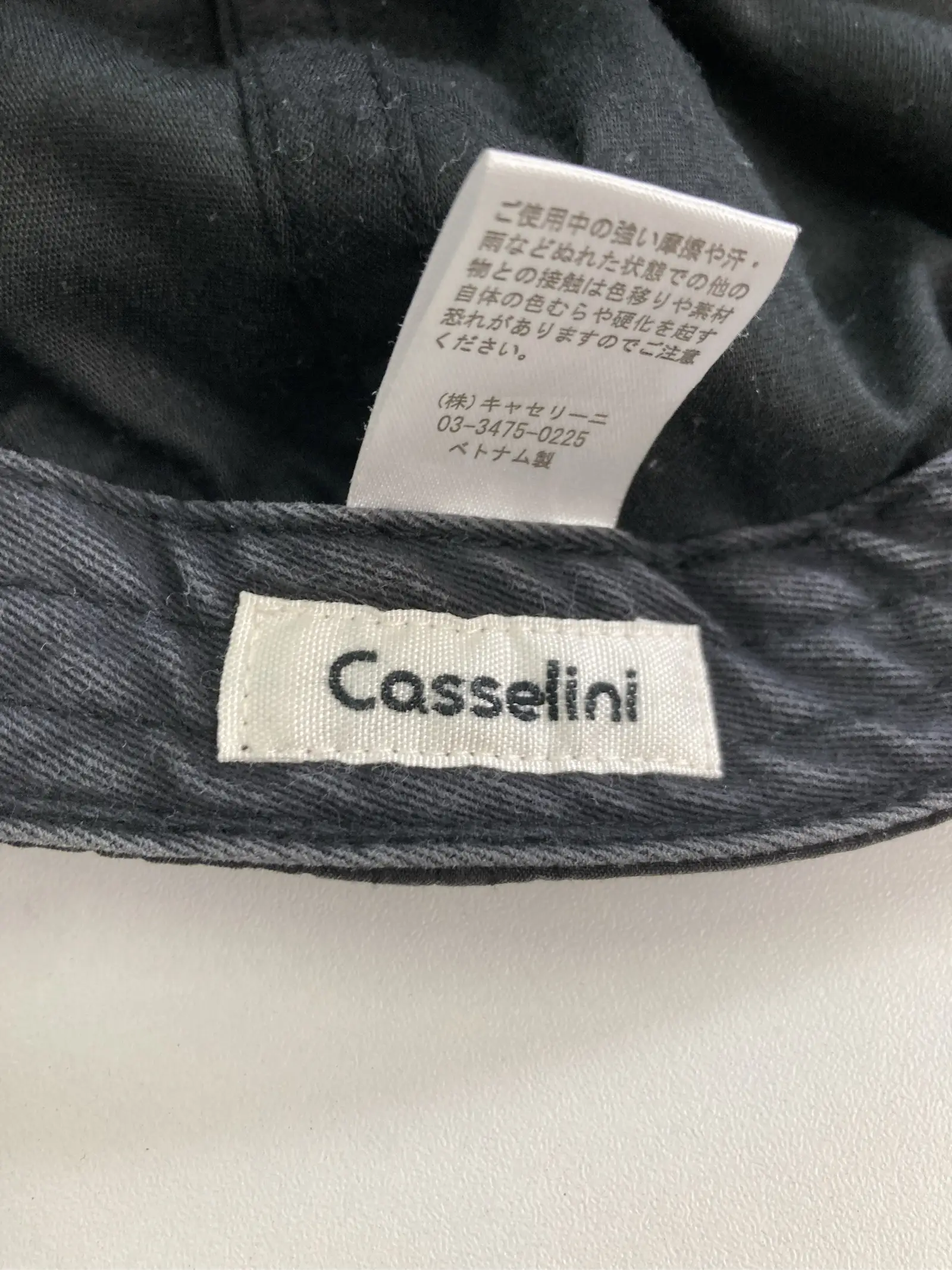 https://r2-worker.digdig.jp/product/a02ecfe7-afb3-492c-9481-71e0ad3c8cb0/0a2b3d31-0462-4401-b40c-ad2f208da59b