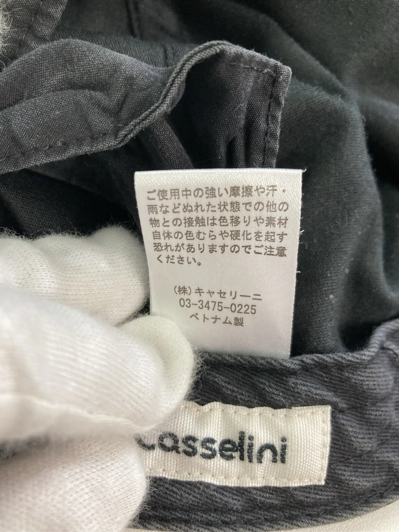 https://r2-worker.digdig.jp/product/a02ecfe7-afb3-492c-9481-71e0ad3c8cb0/8a2f8add-b120-4040-9abd-f0534c3aa0cd