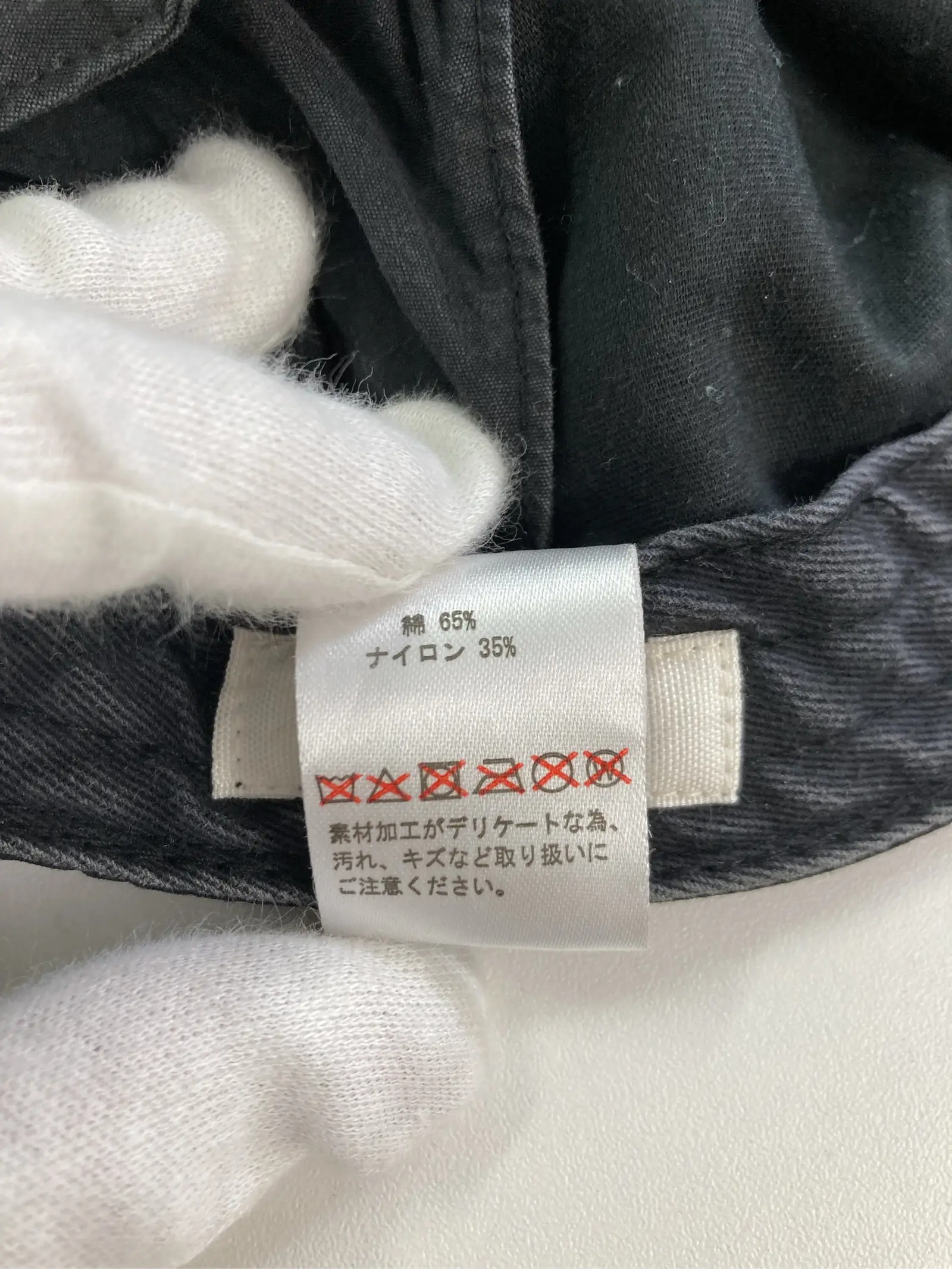 https://r2-worker.digdig.jp/product/a02ecfe7-afb3-492c-9481-71e0ad3c8cb0/e7560ebd-2b5a-4536-9538-e5ebbcbd5dd7
